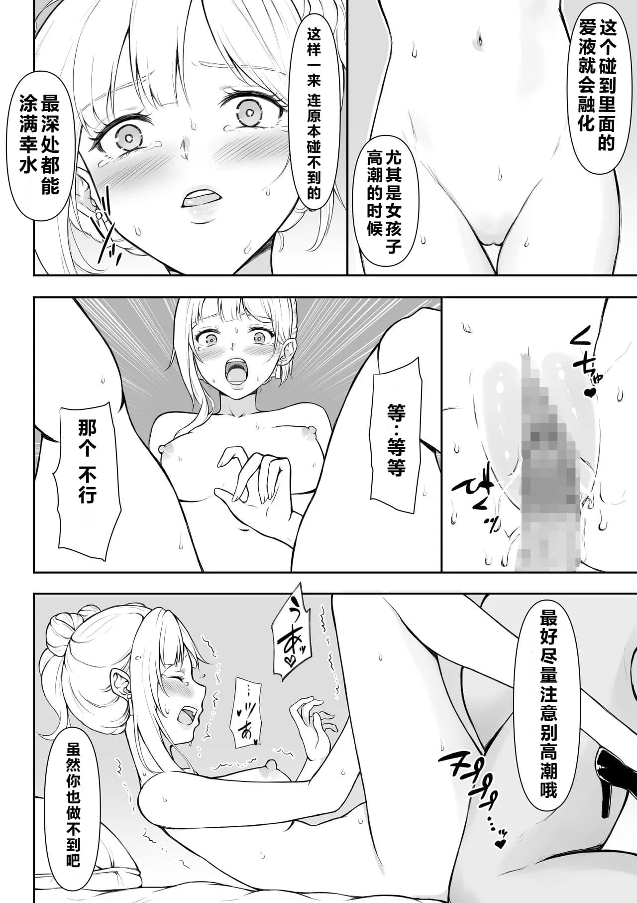 페이지 57