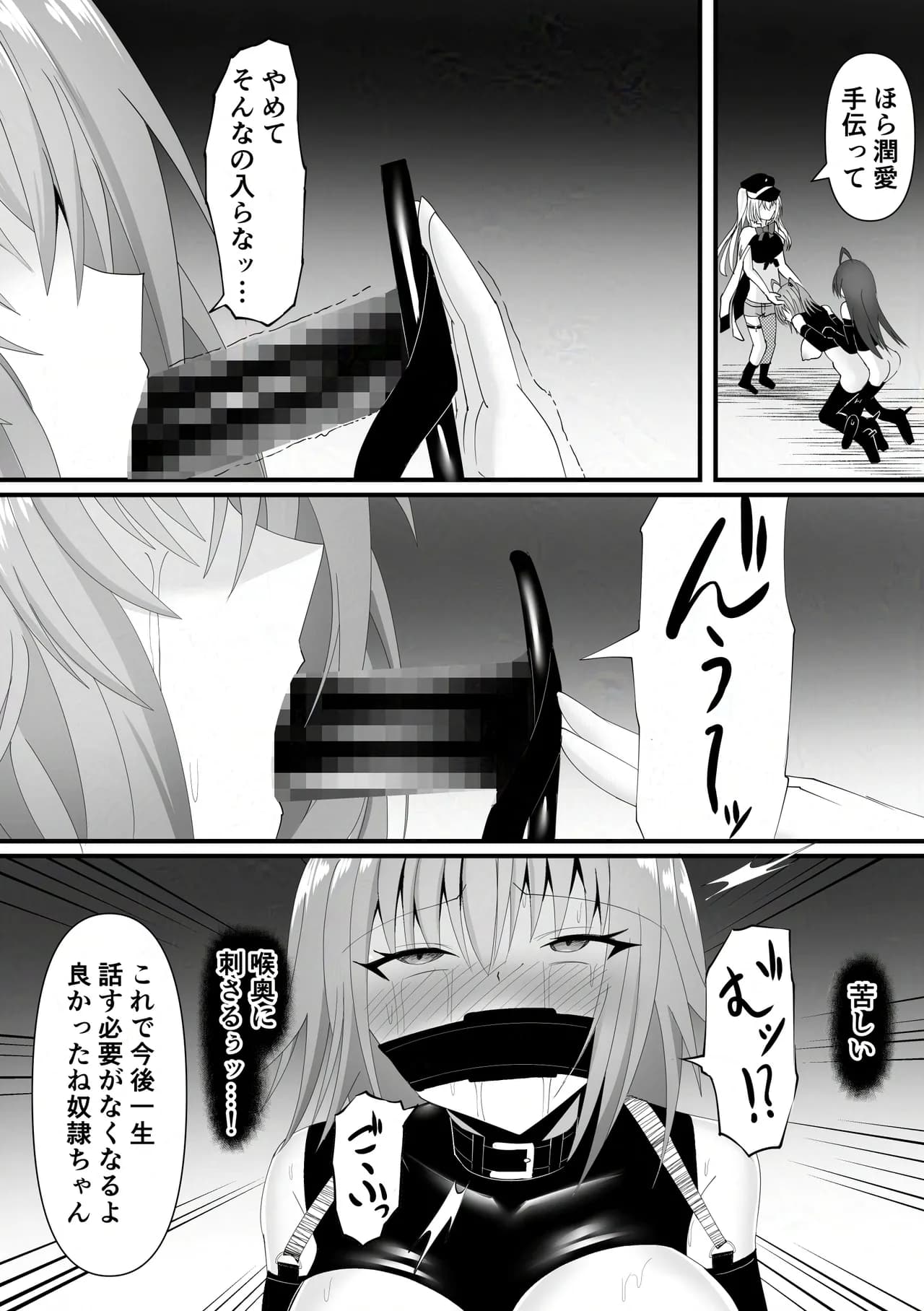 ページ 22