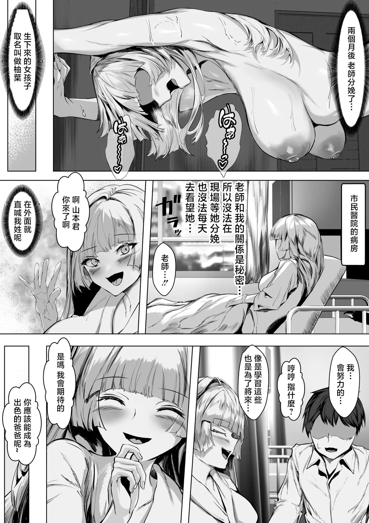 페이지 41