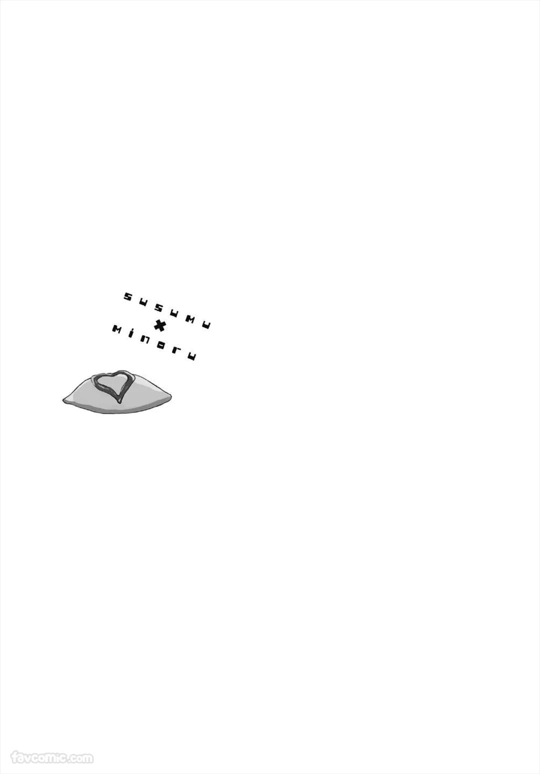 페이지 106