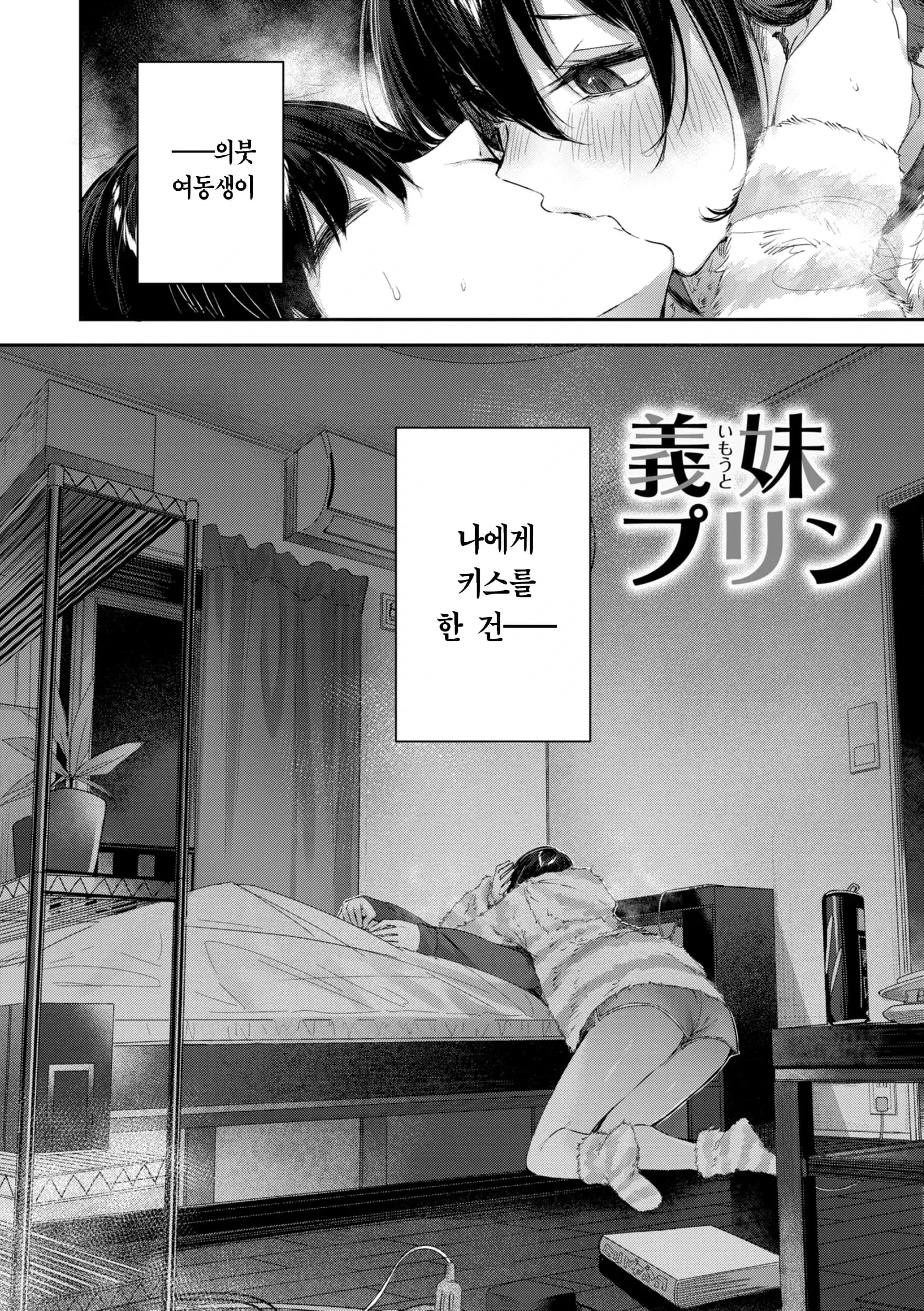 페이지 127