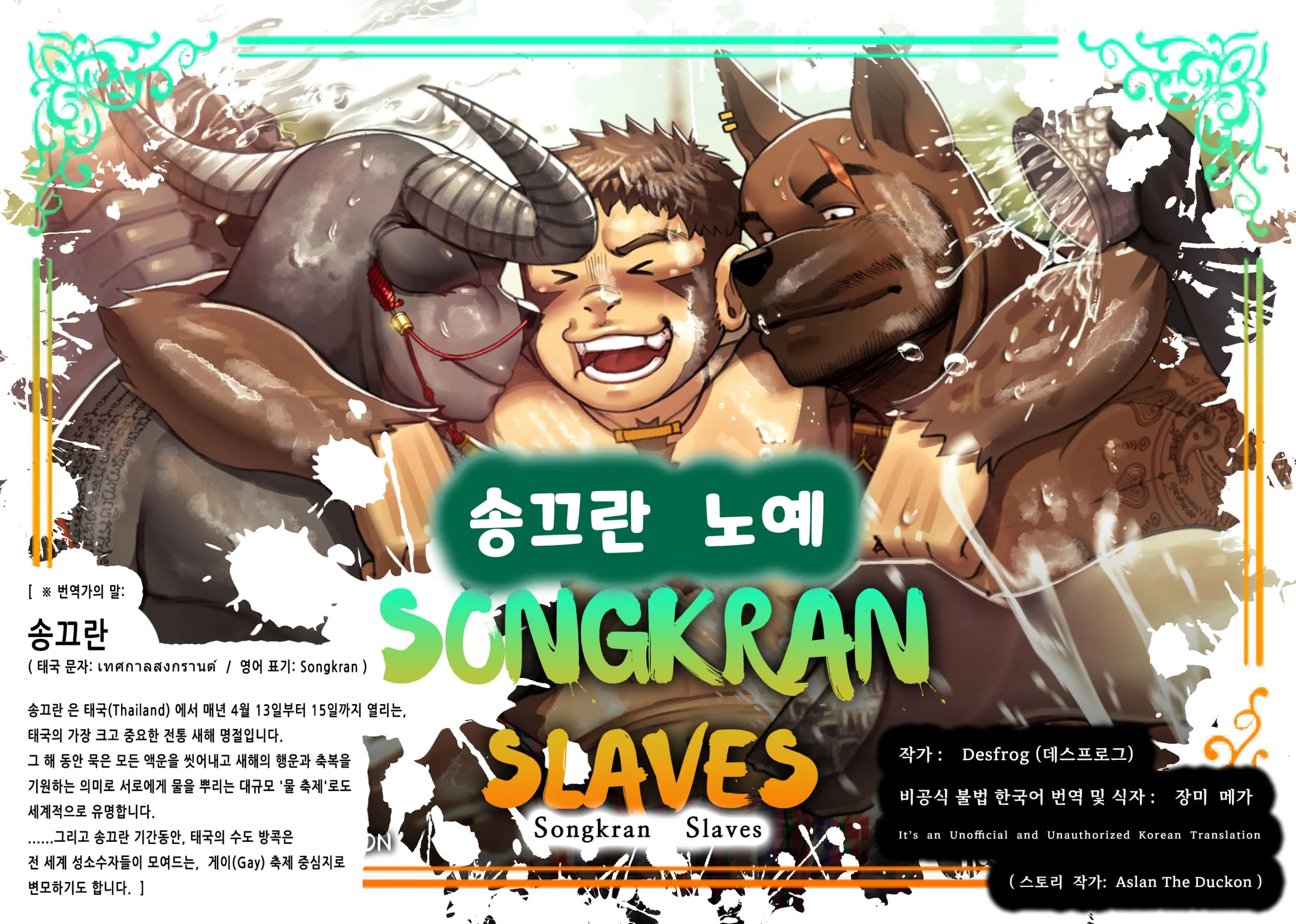 페이지 1