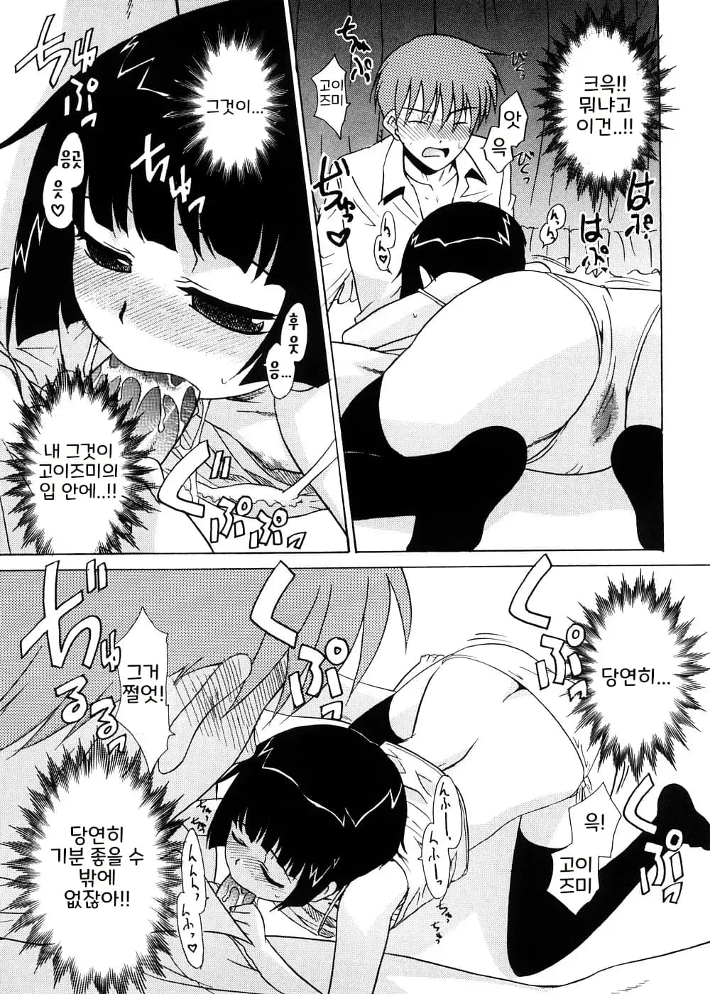 ページ 152