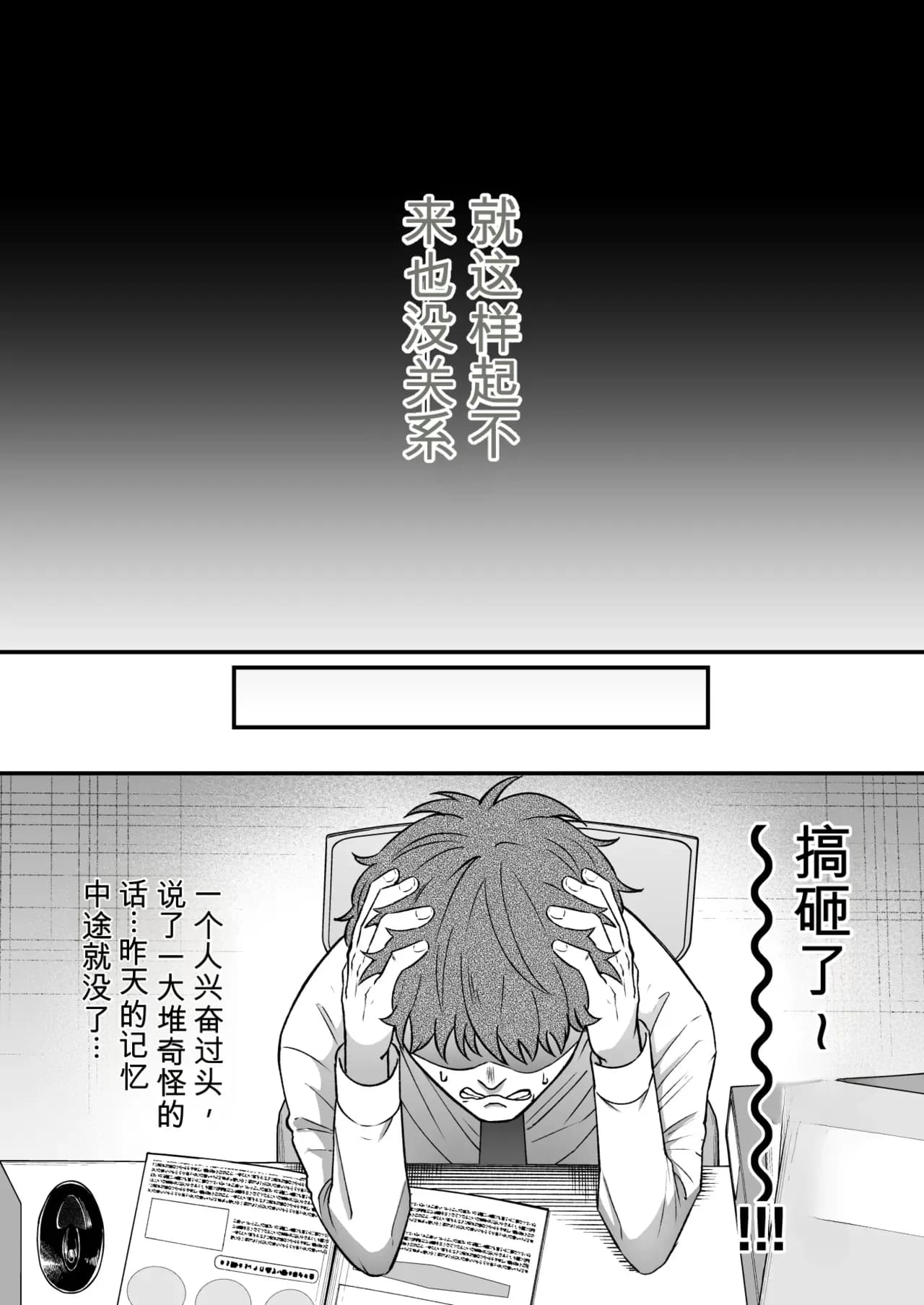 ページ 45