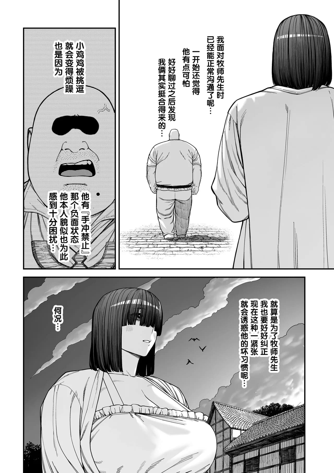페이지 45