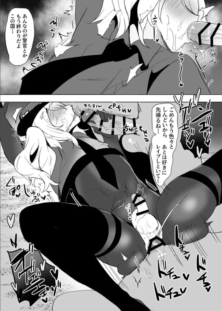 ページ 15