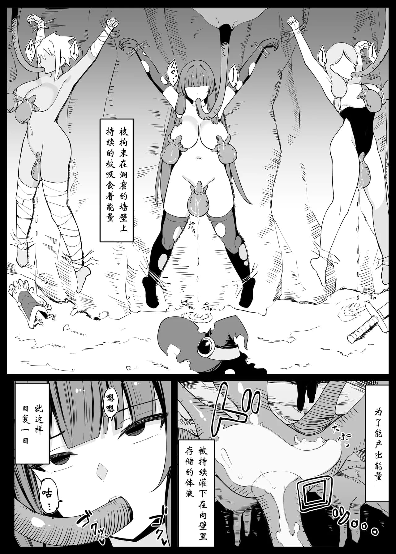 페이지 32