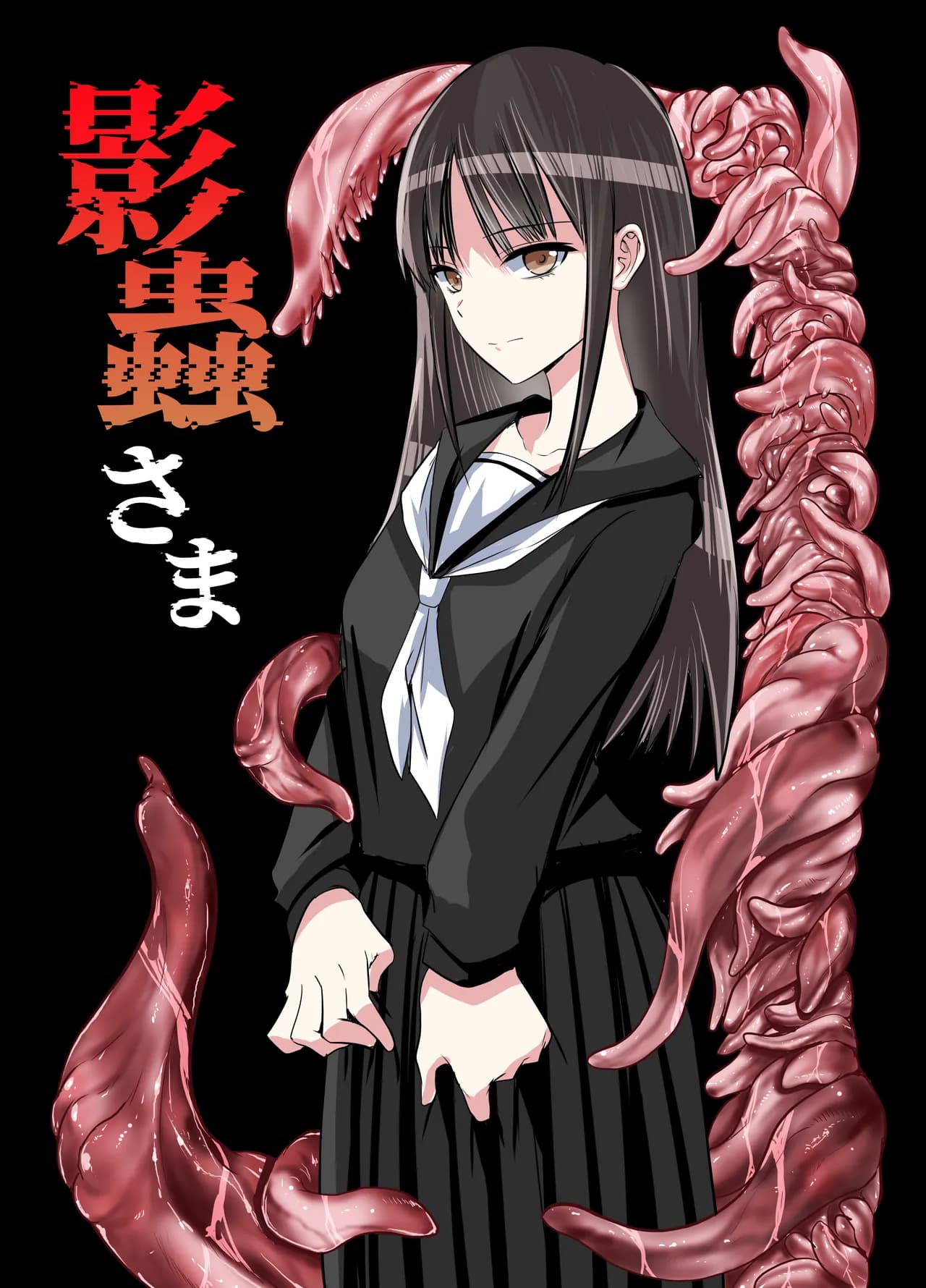 ページ 1