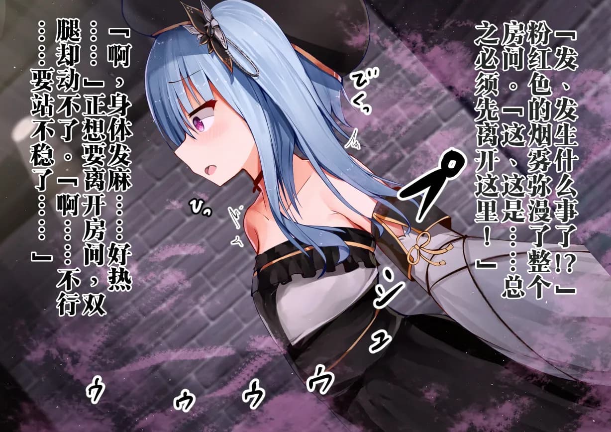 ページ 14
