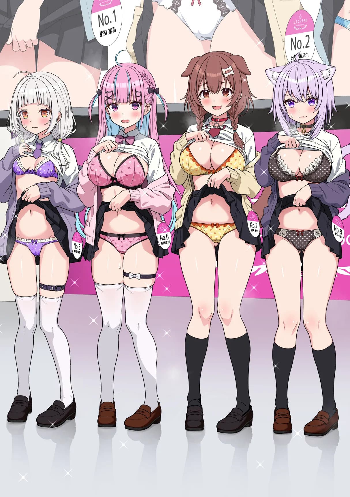 ページ 14