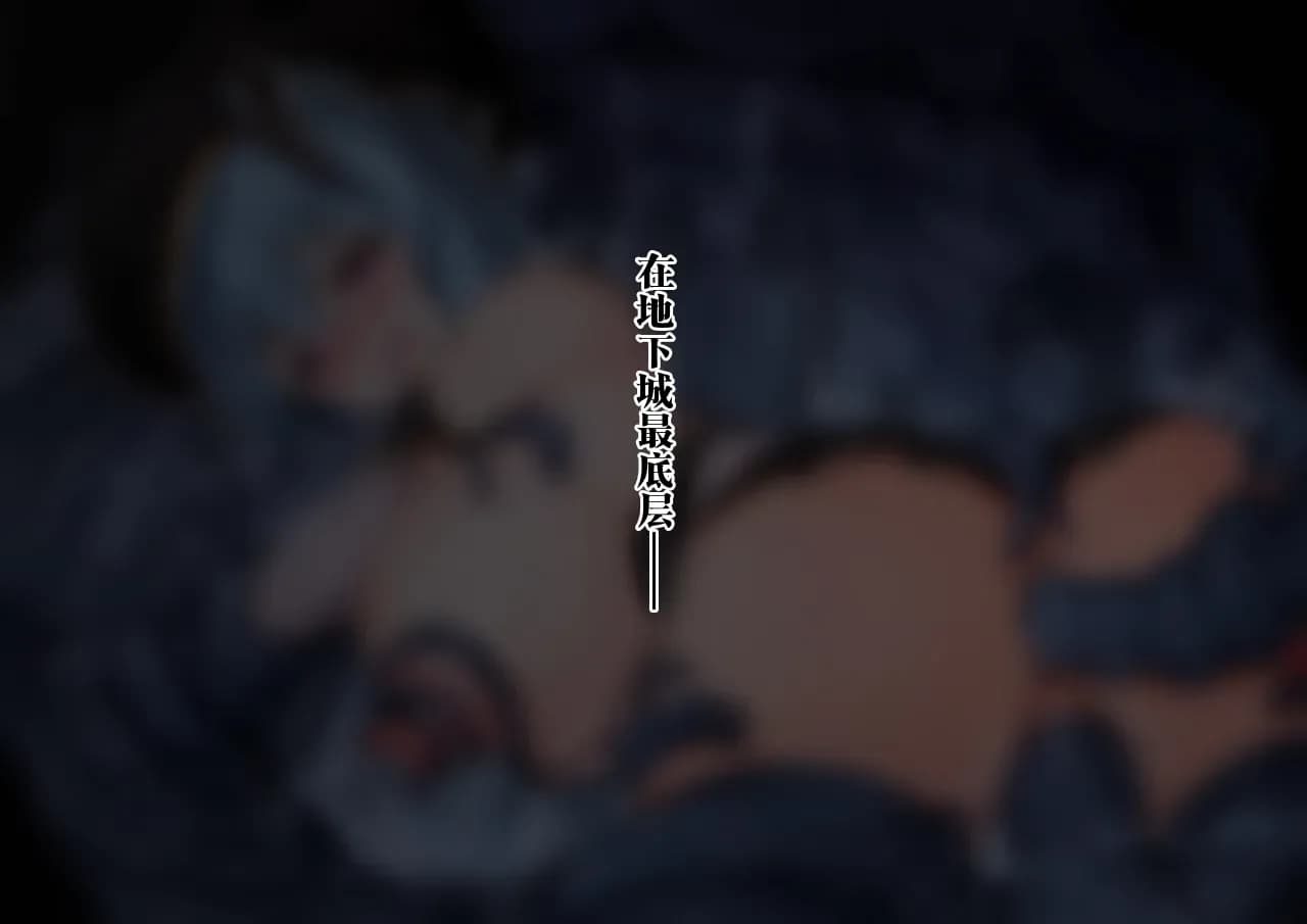 ページ 58