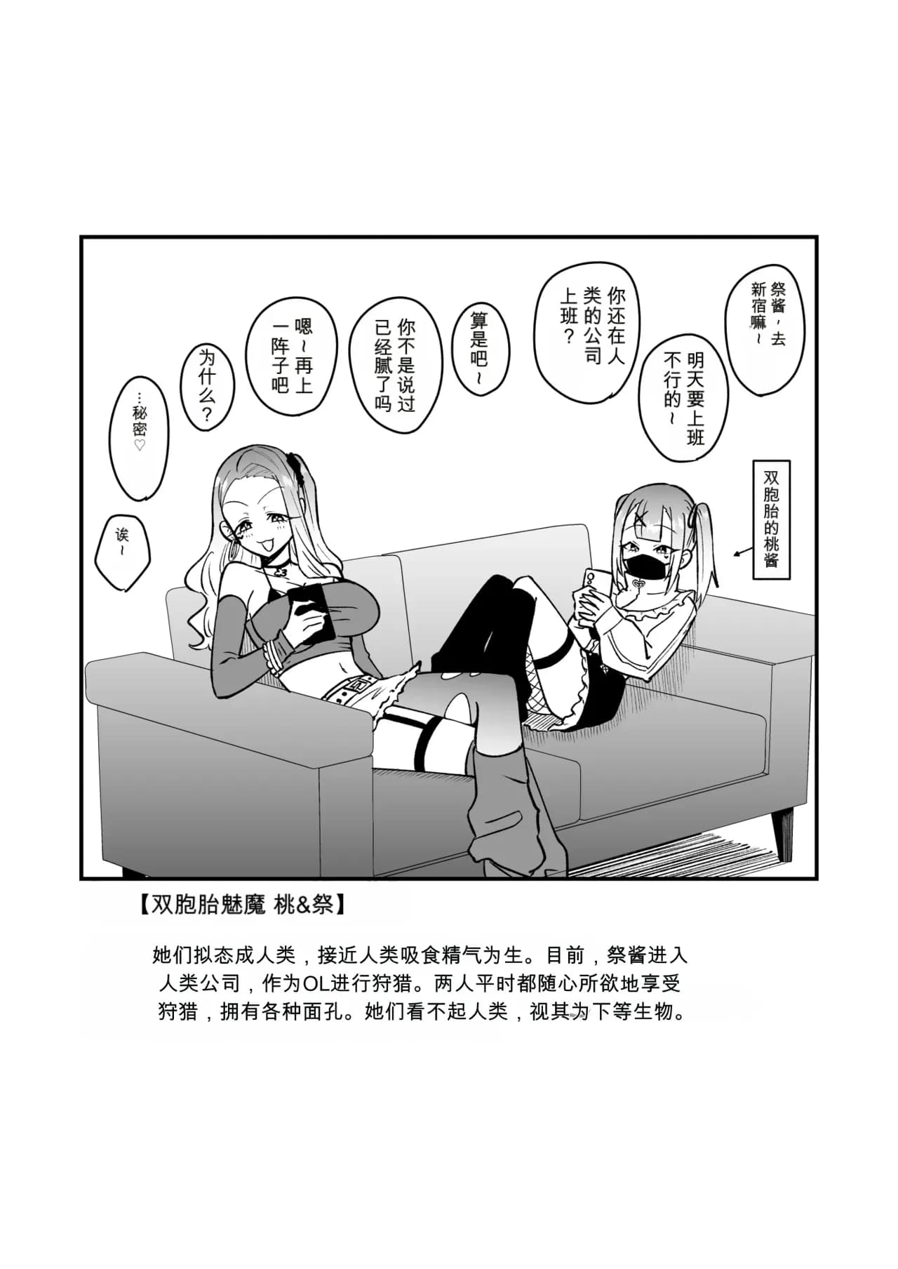 ページ 48