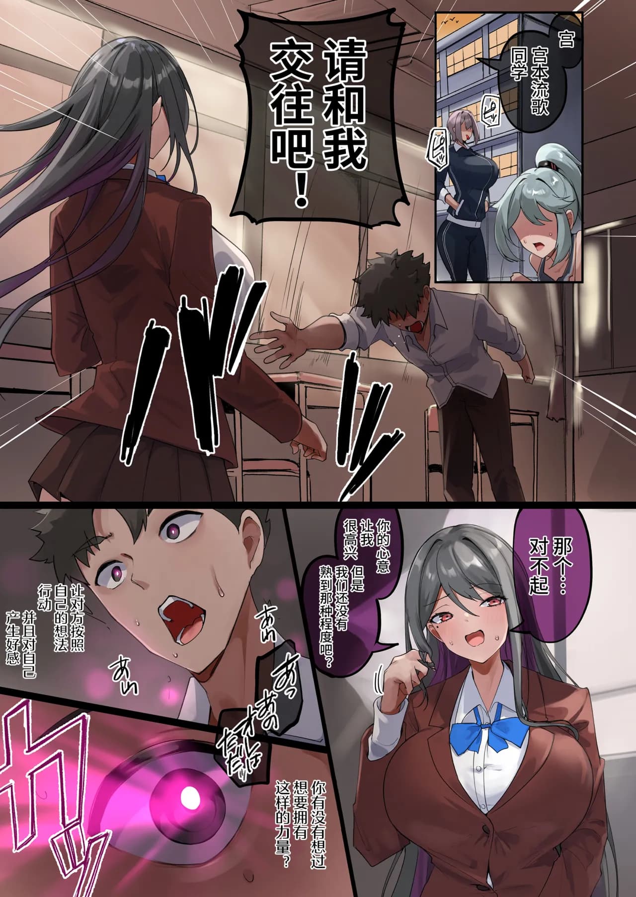ページ 3