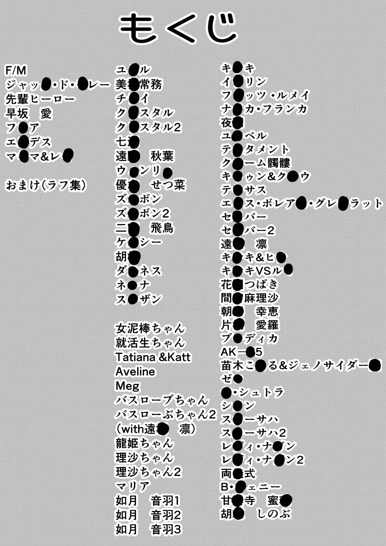 페이지 2