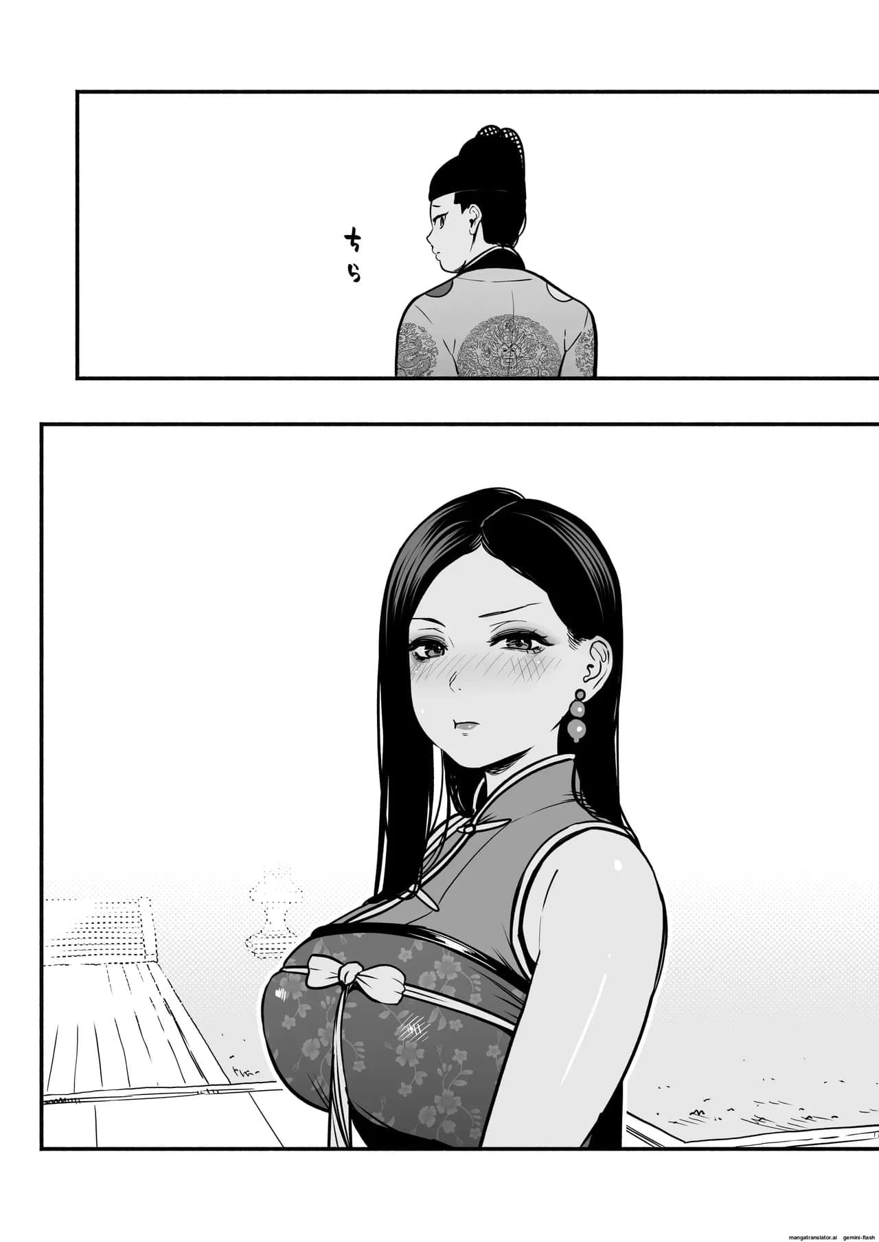 페이지 63