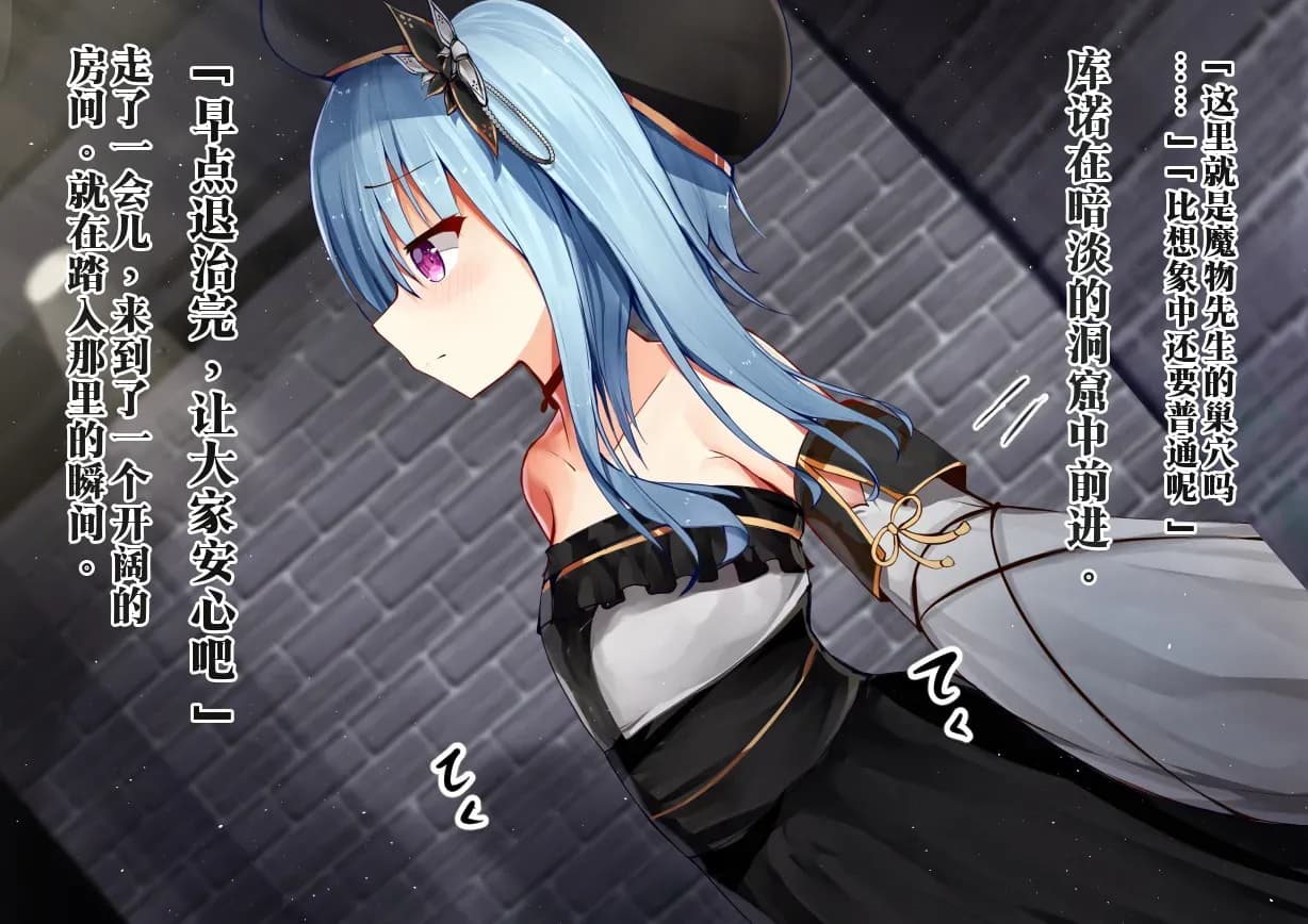ページ 12