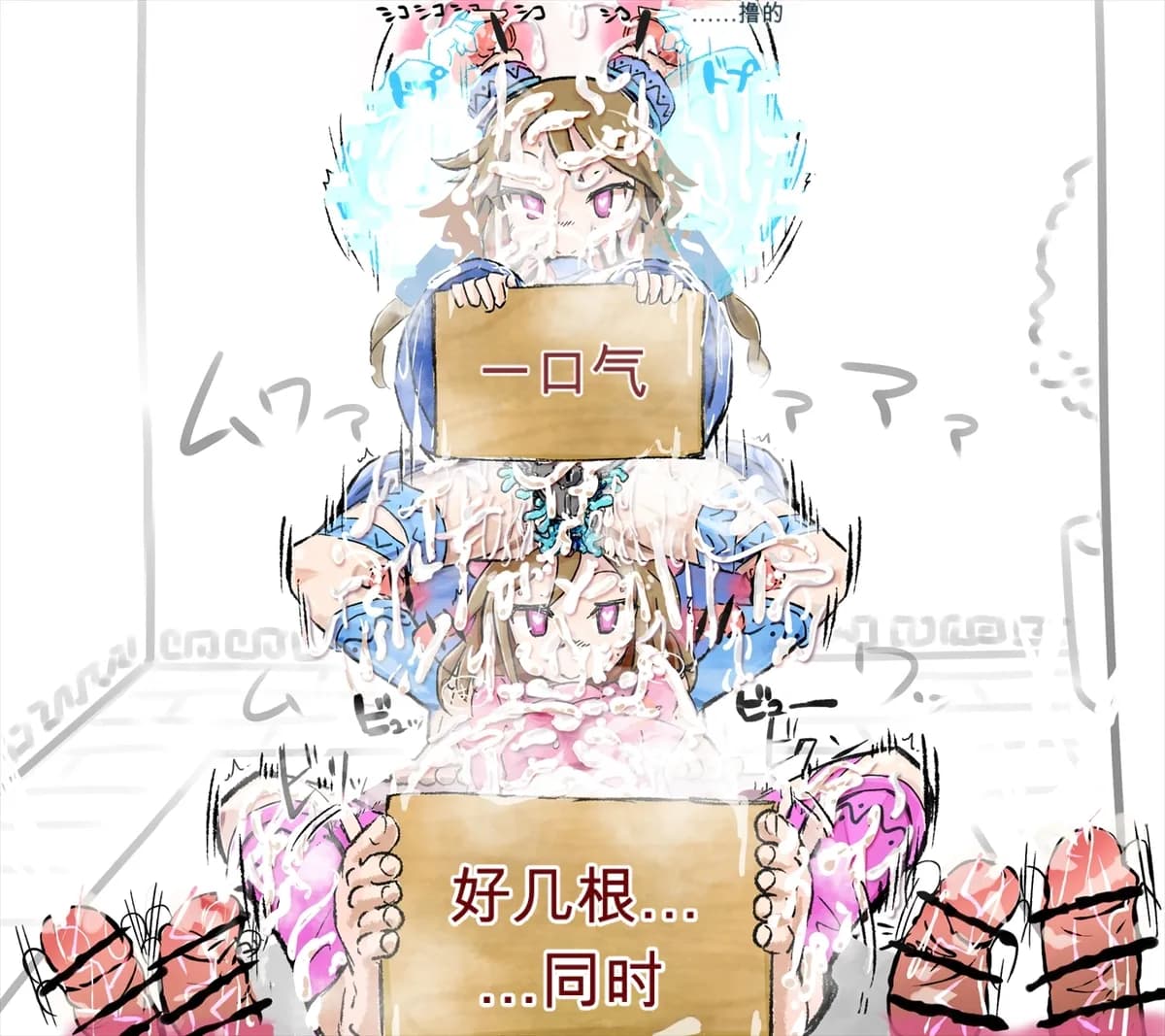 ページ 21