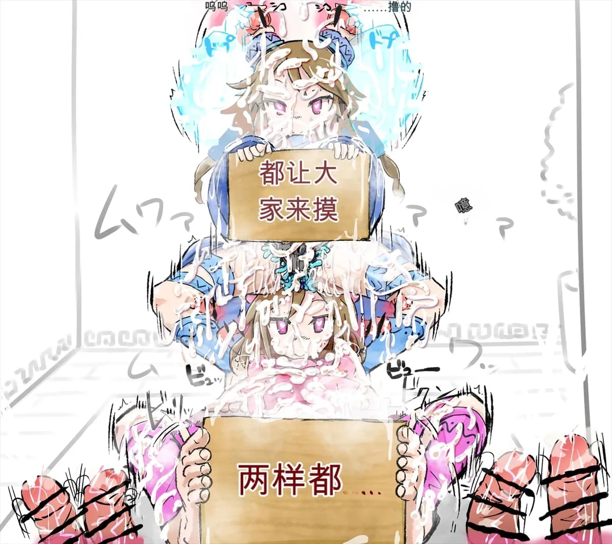 ページ 27