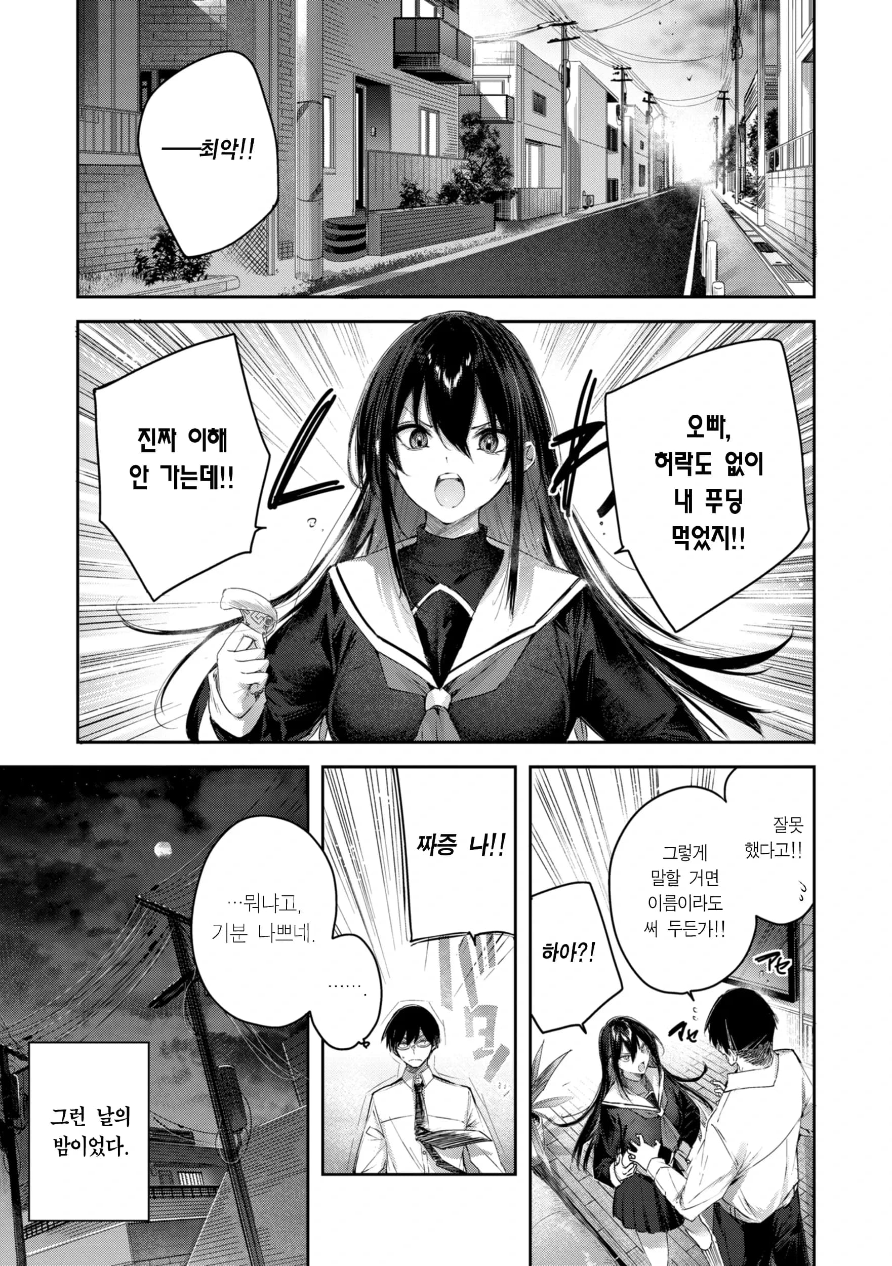 페이지 126