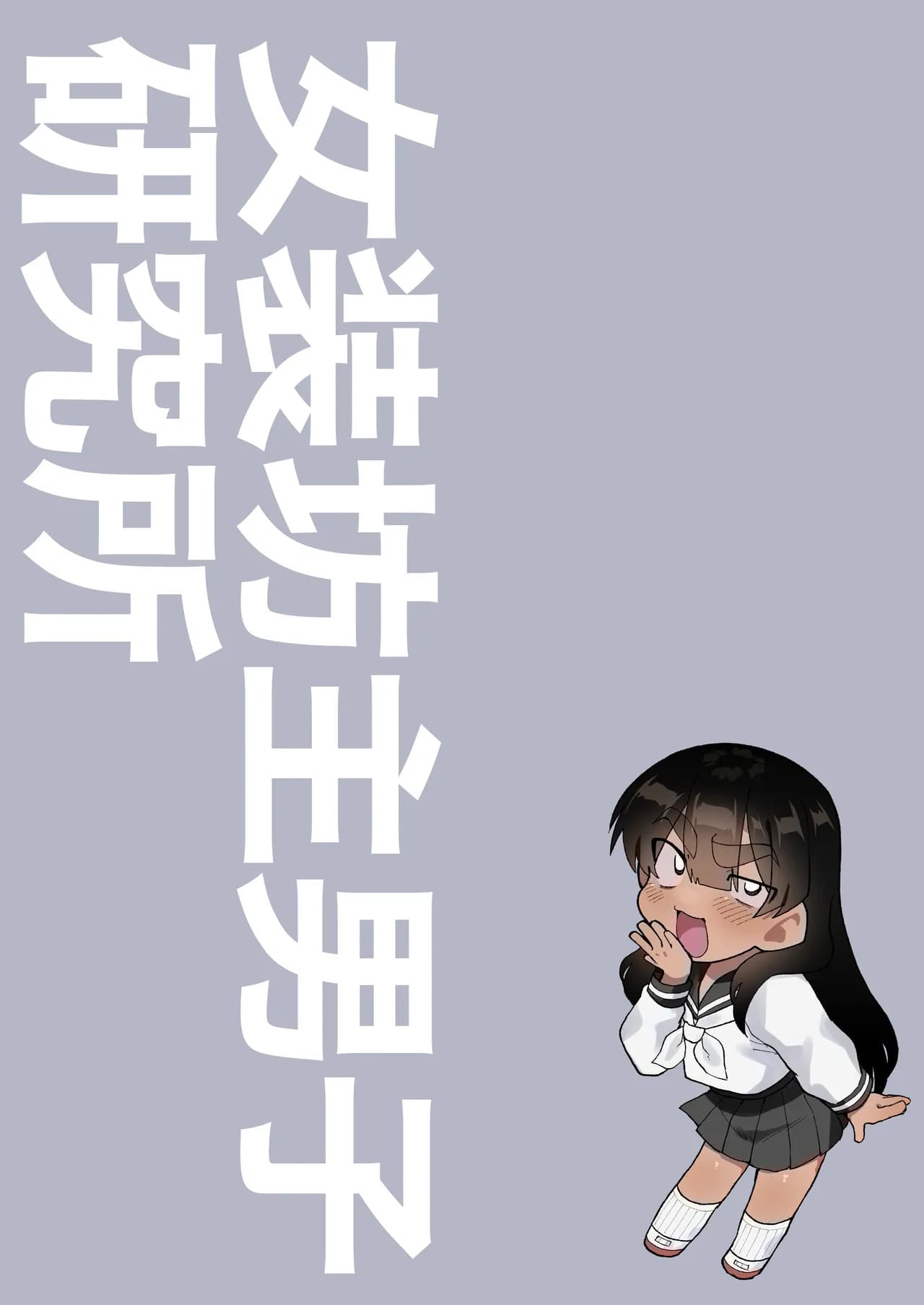 페이지 45