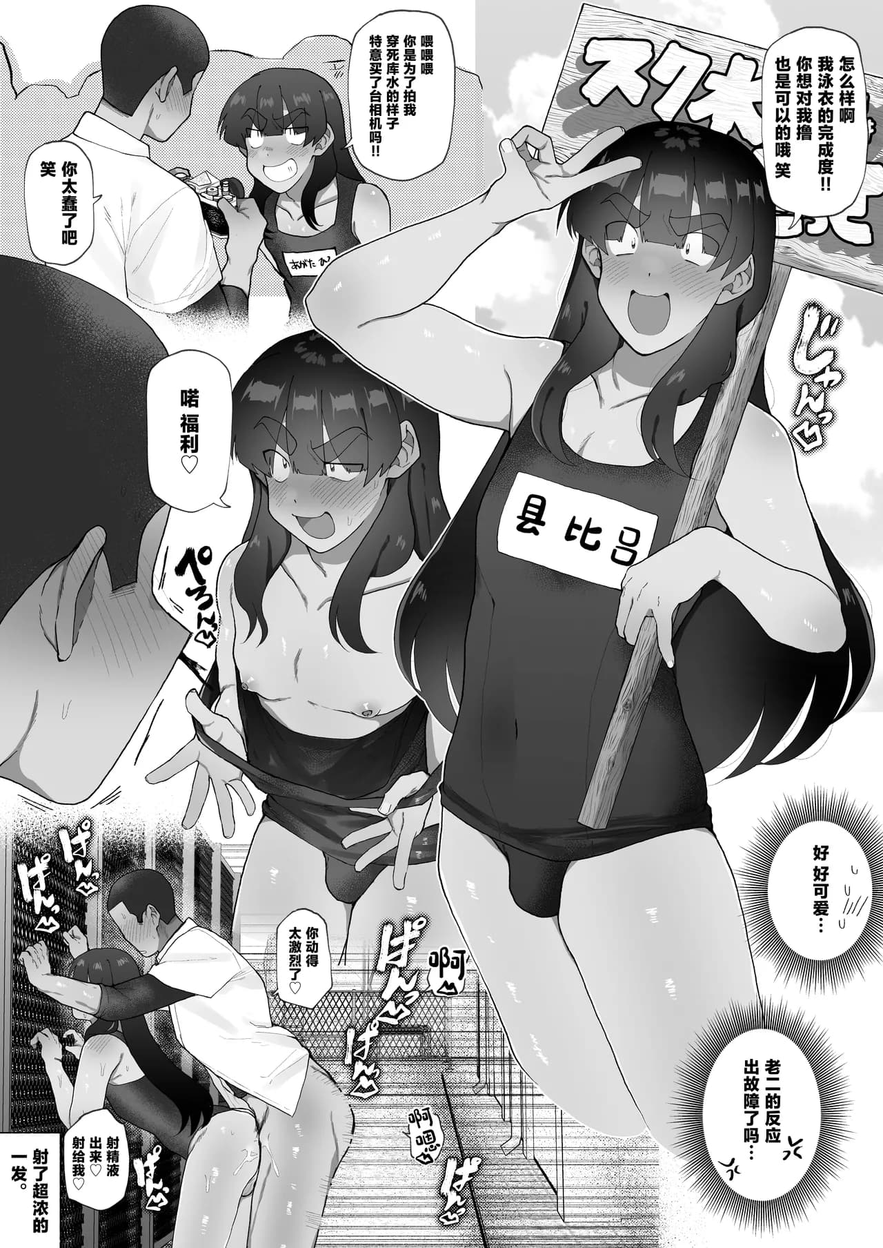 페이지 42