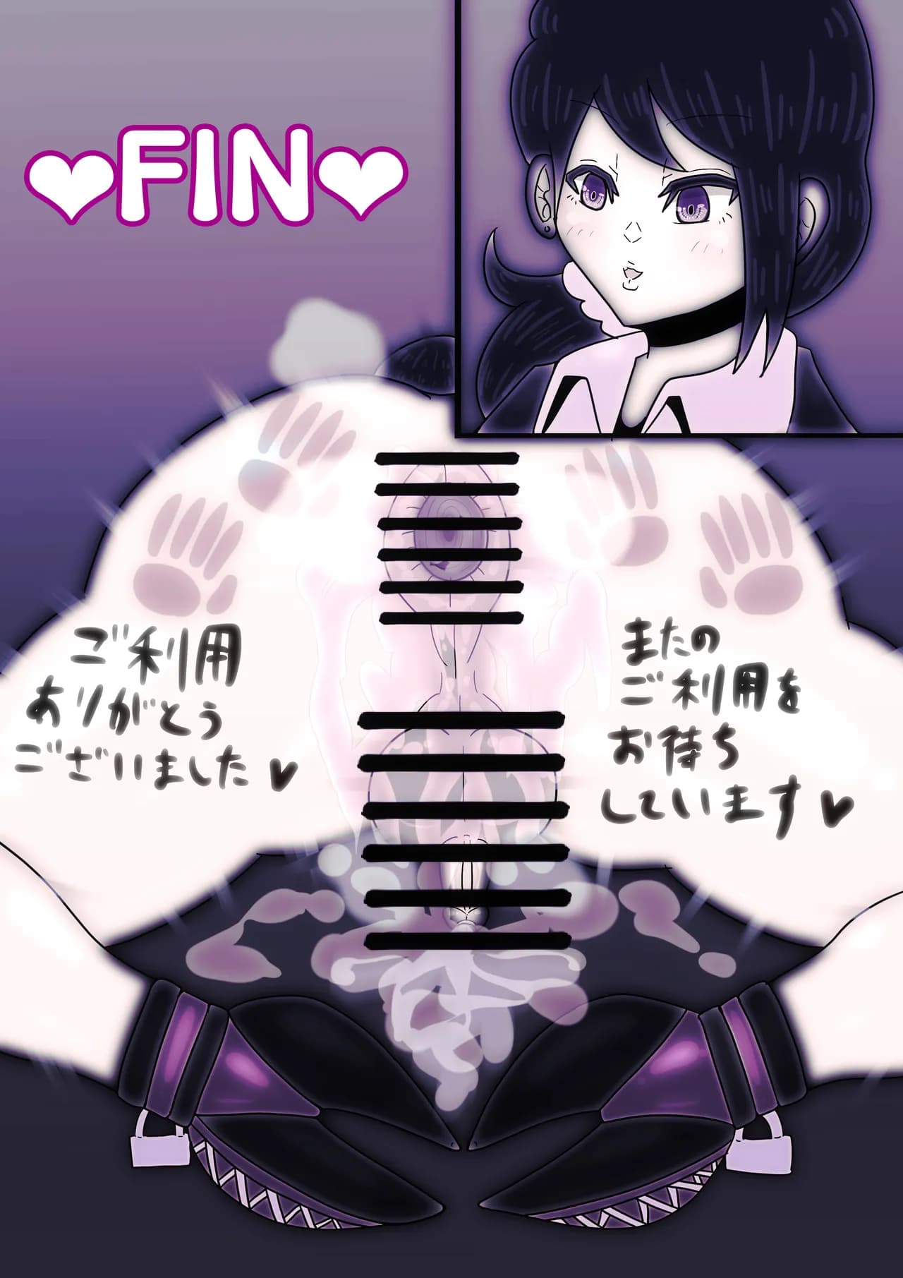 ページ 21