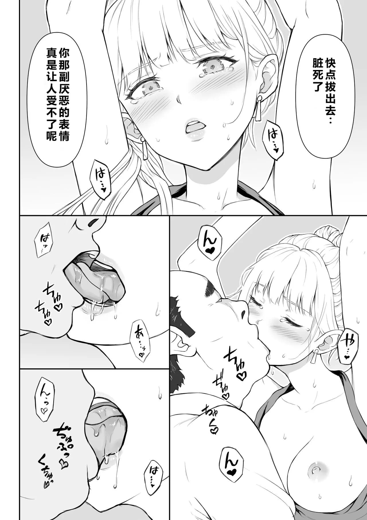 페이지 39