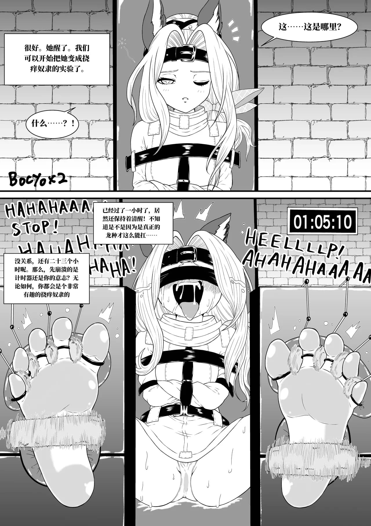 페이지 41