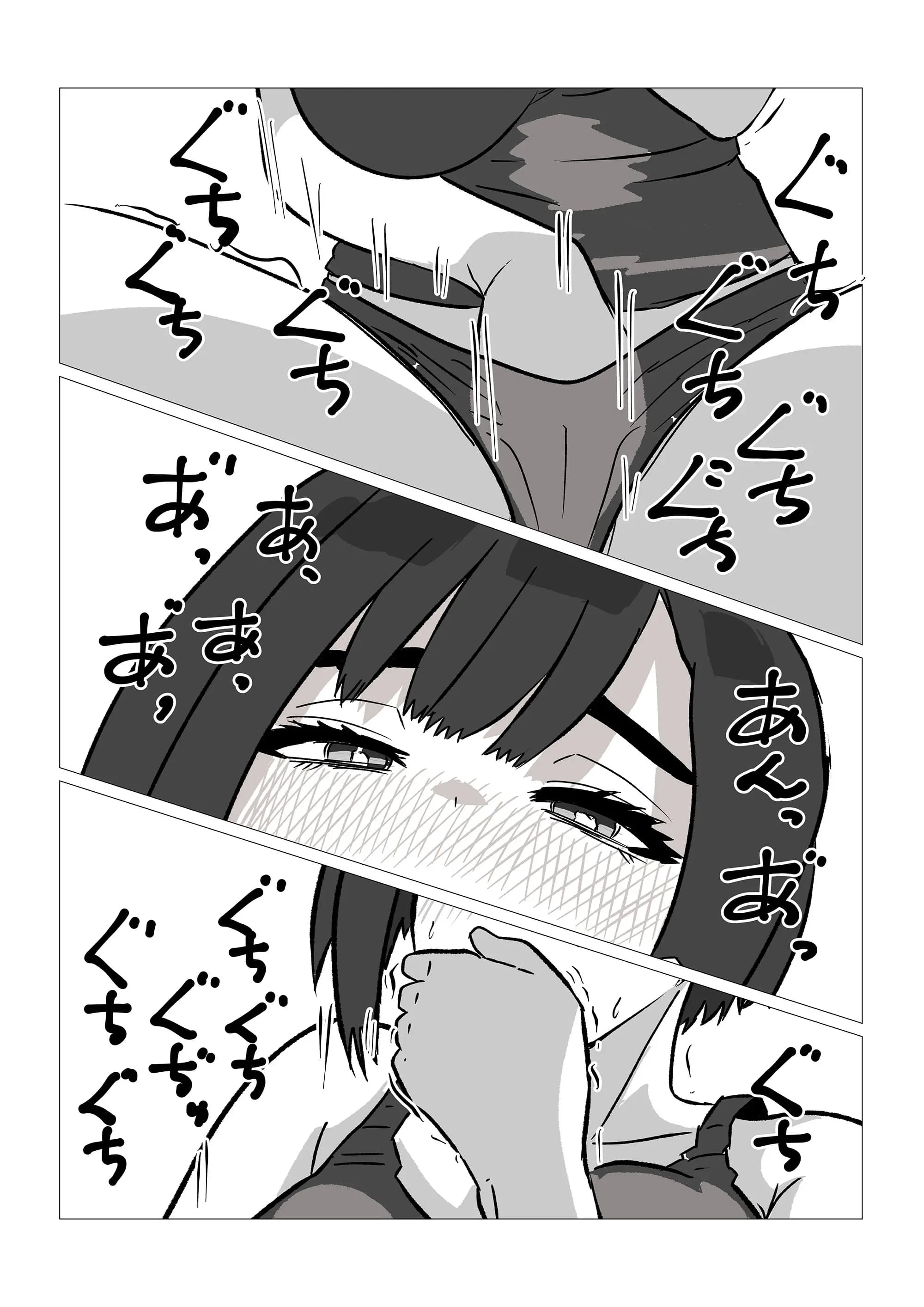 페이지 27