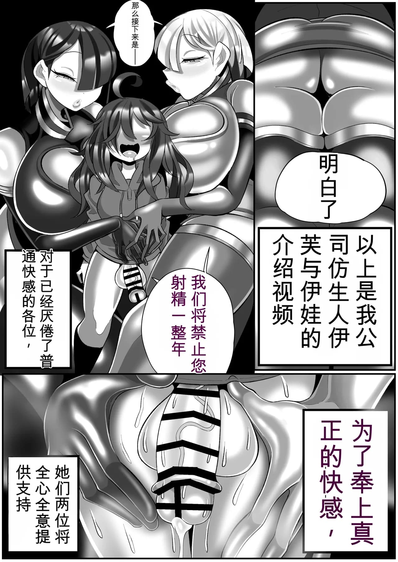 페이지 55