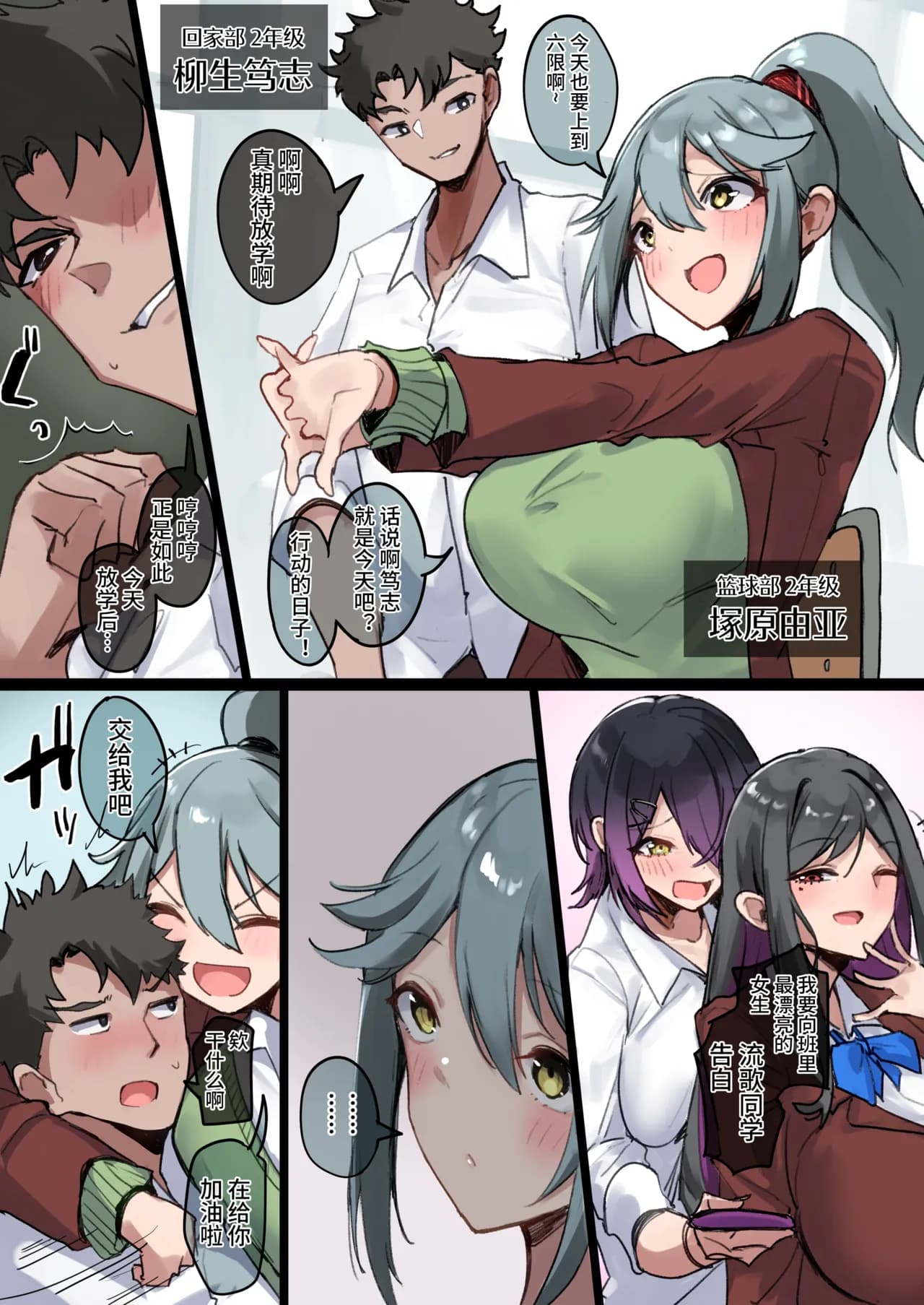ページ 4