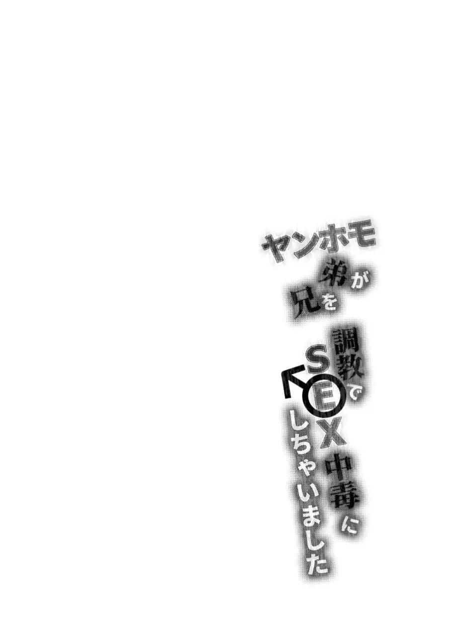 Seite 4