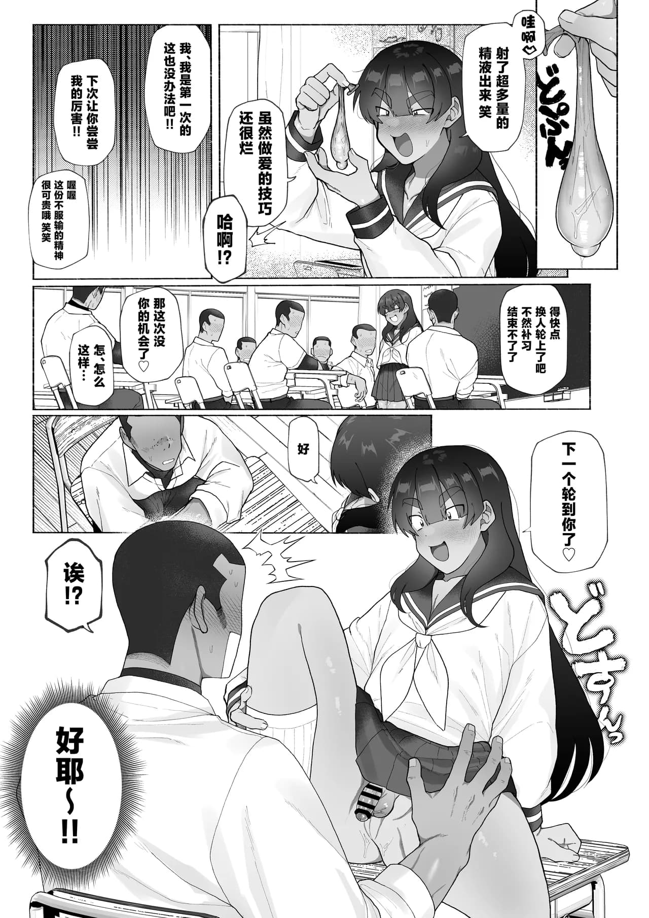 페이지 13