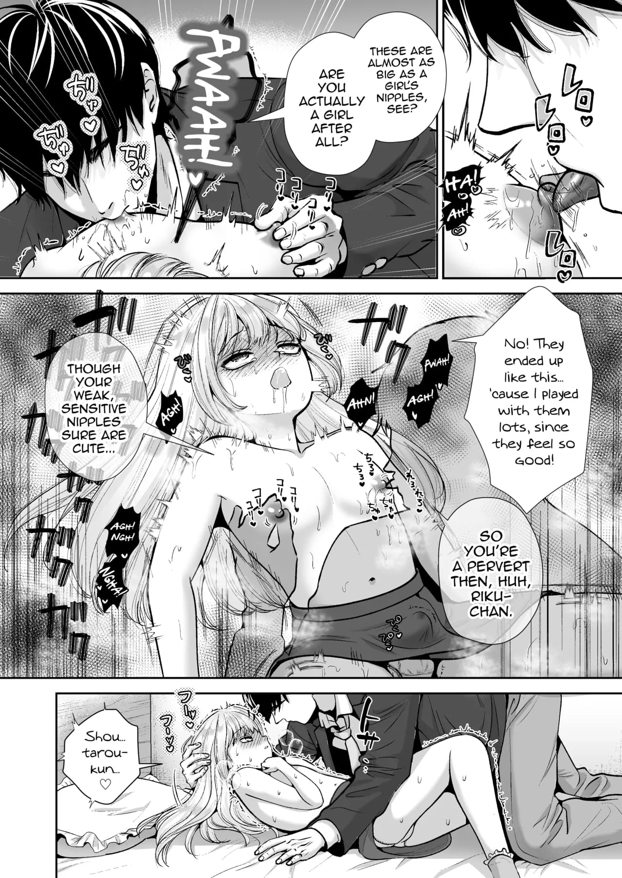 ページ 11