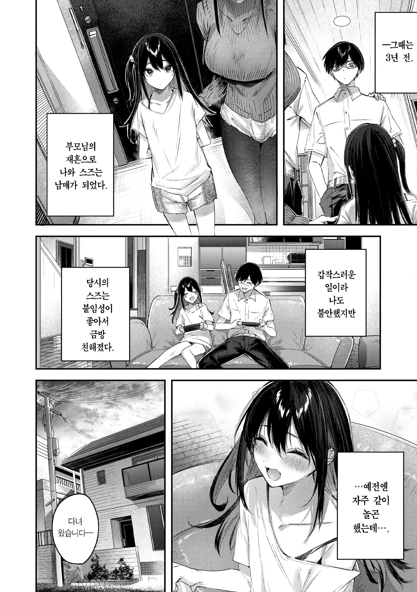 페이지 129