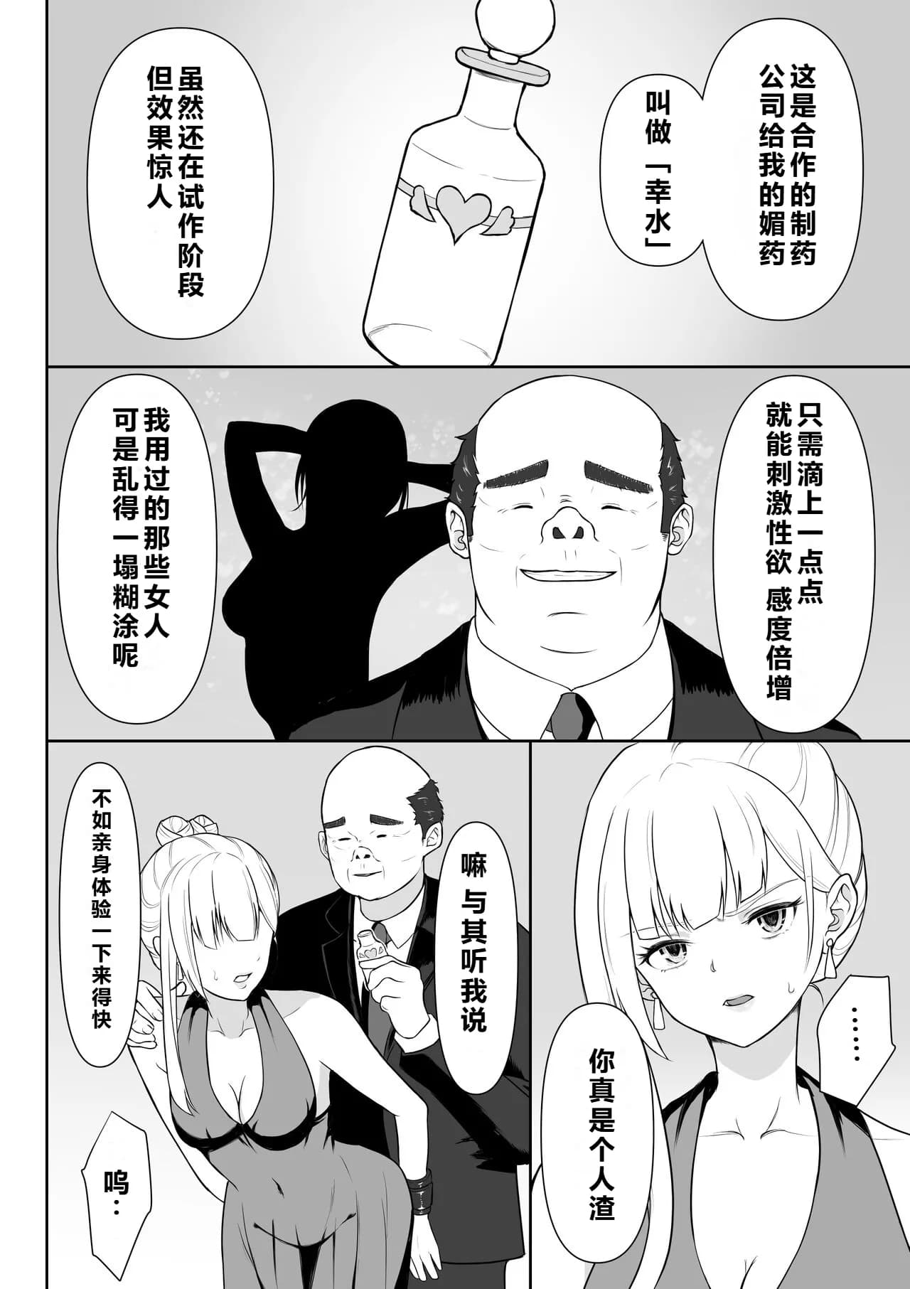 페이지 11