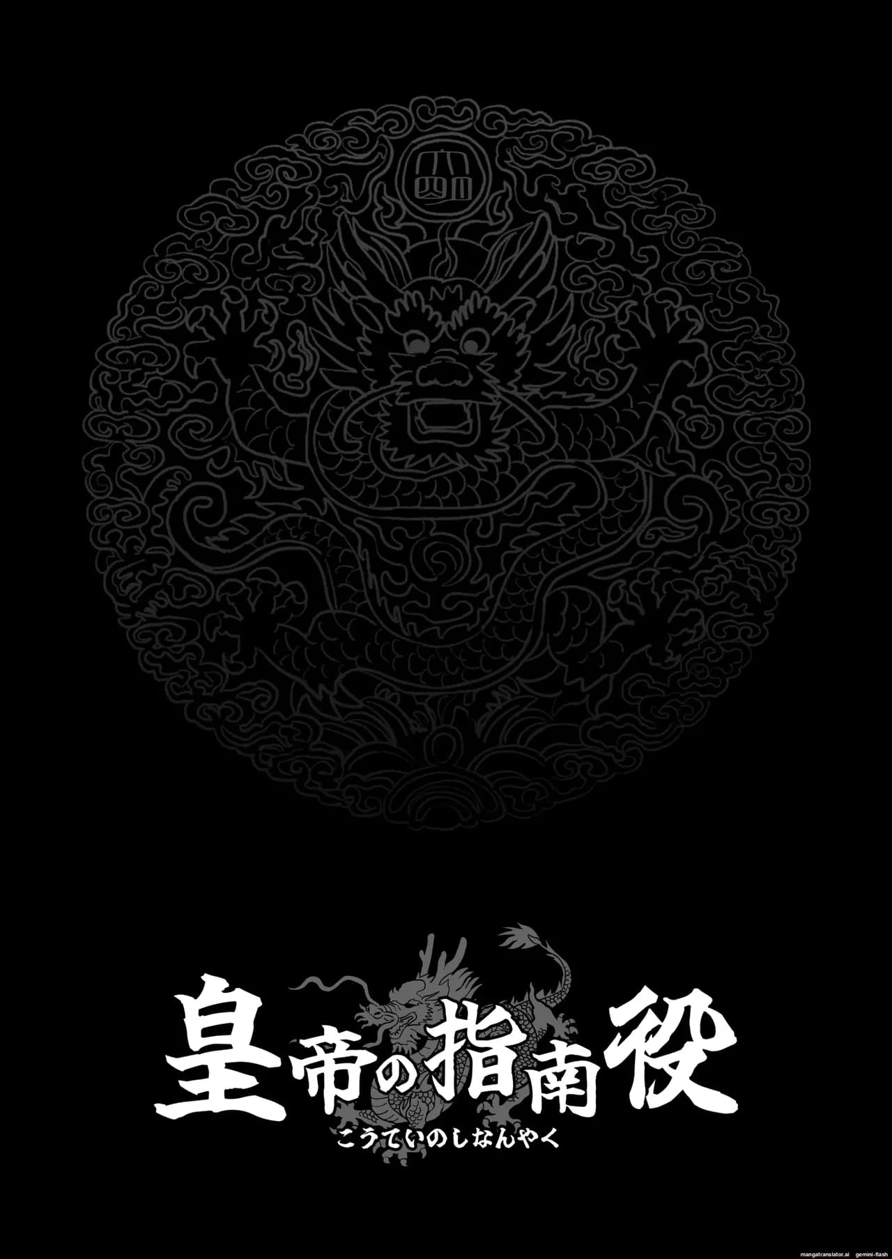 페이지 19