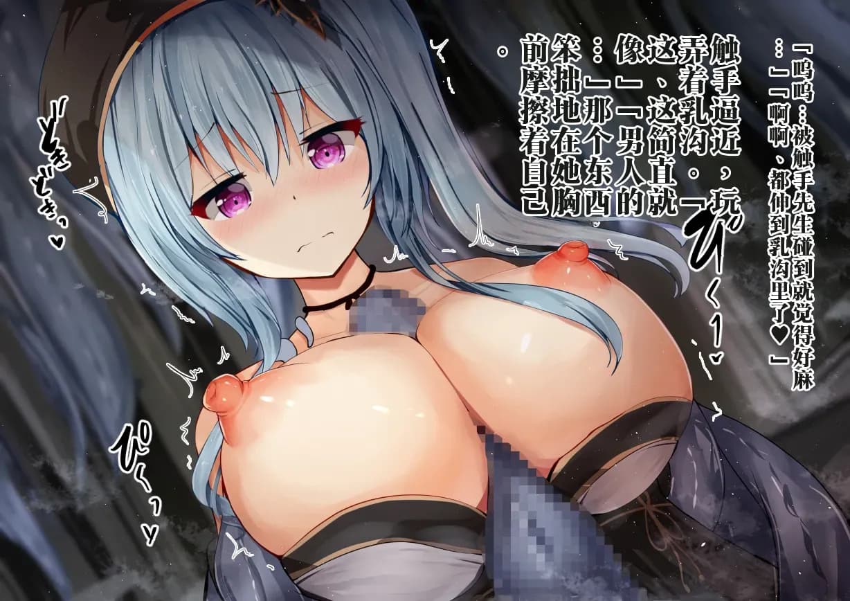 ページ 33
