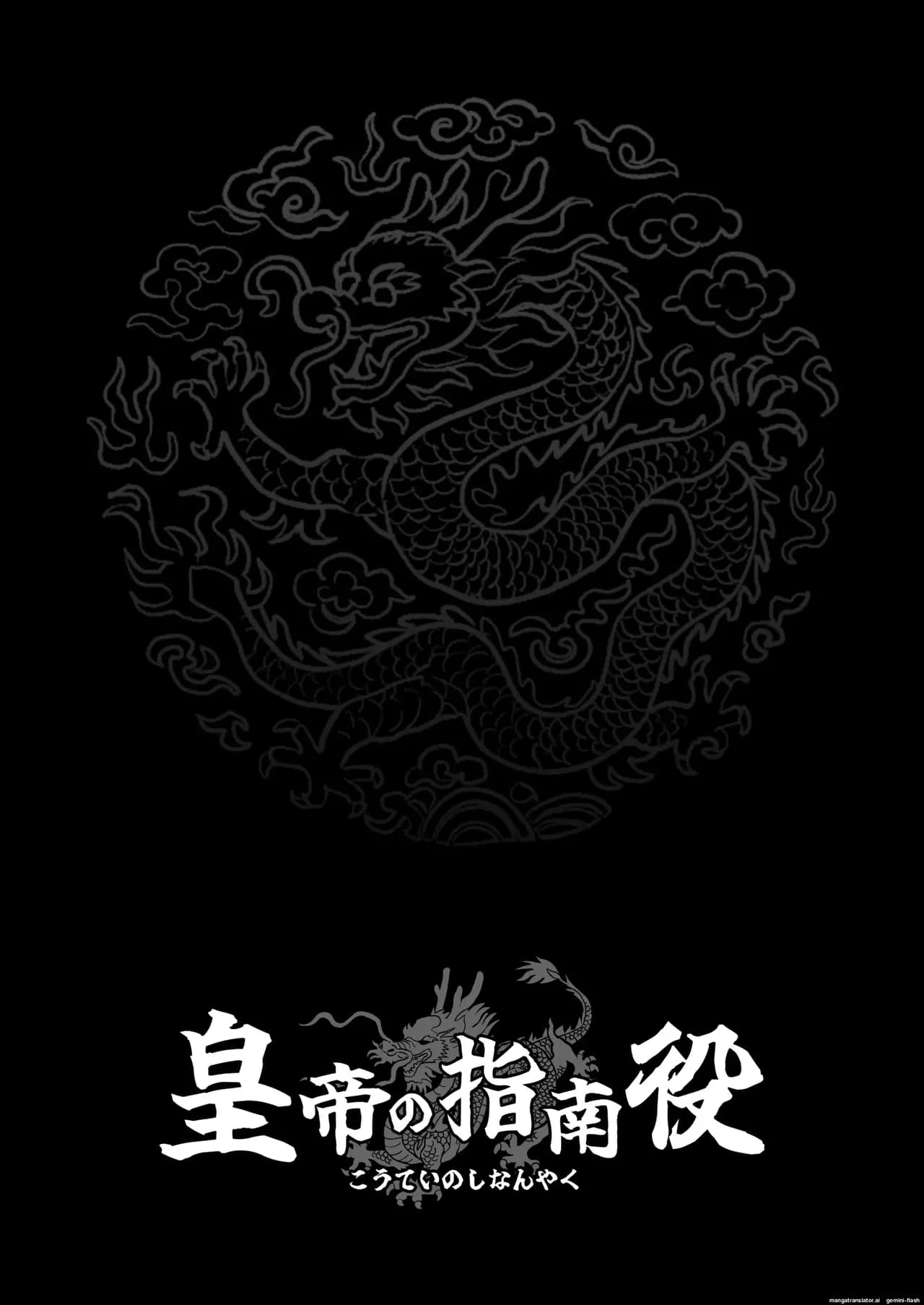 페이지 41