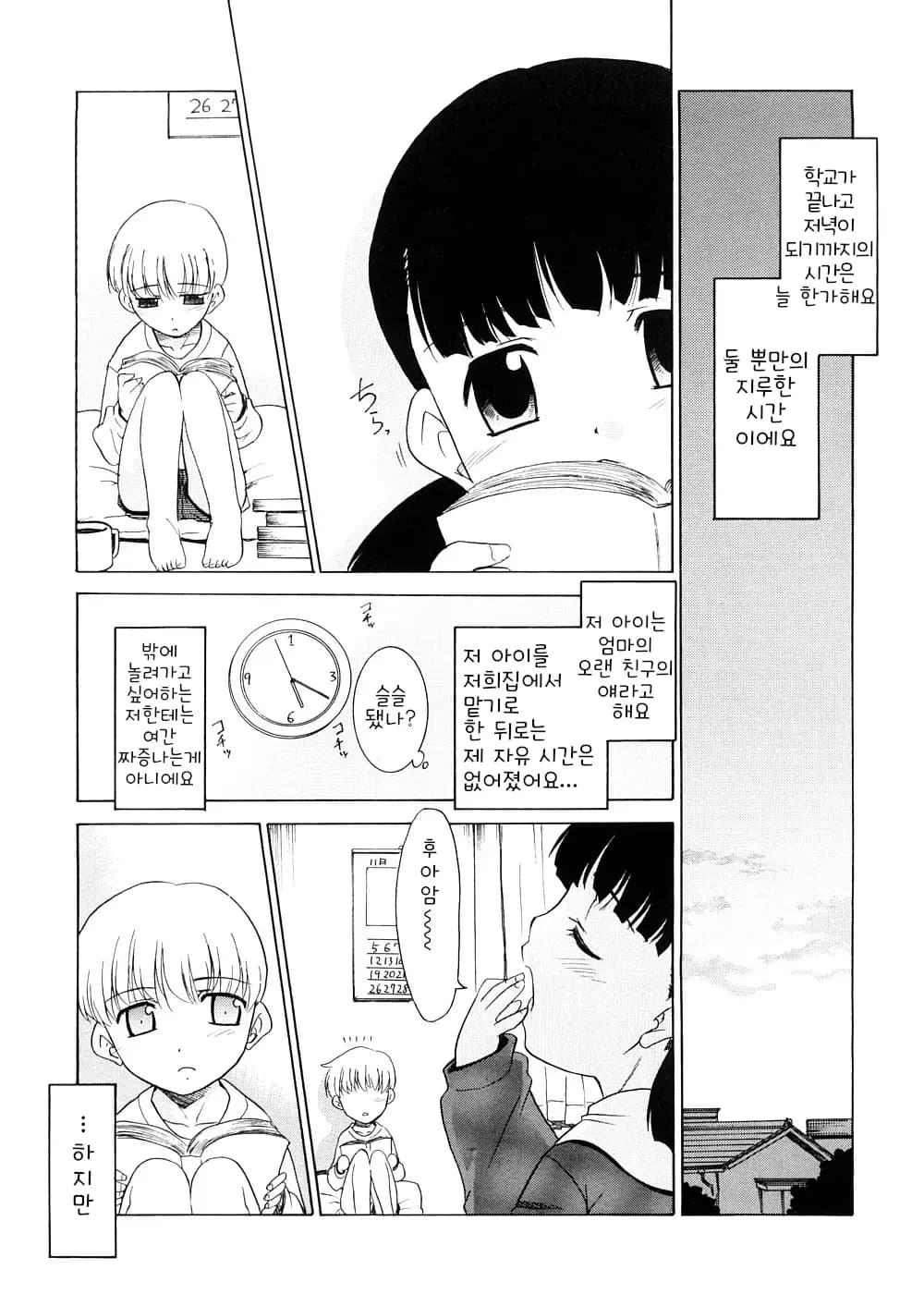 ページ 126