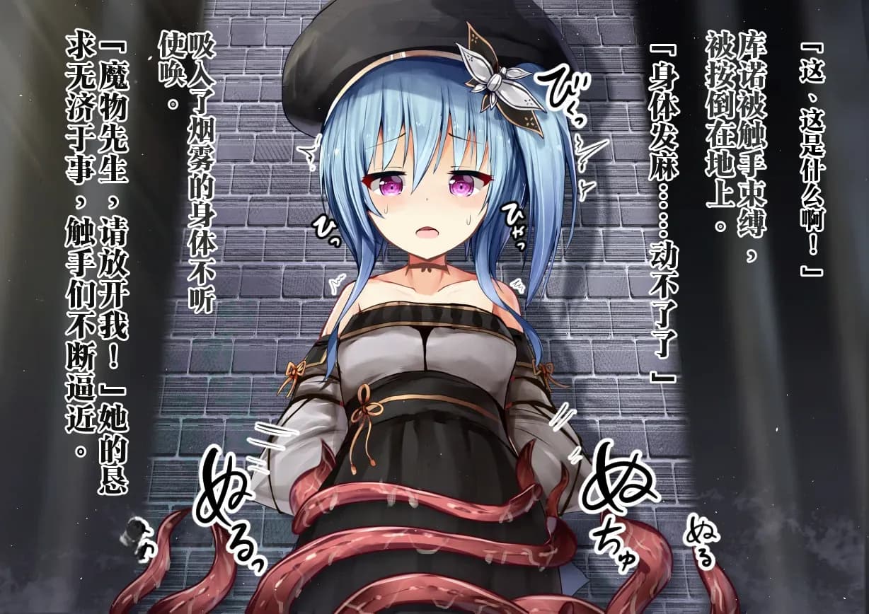 ページ 18