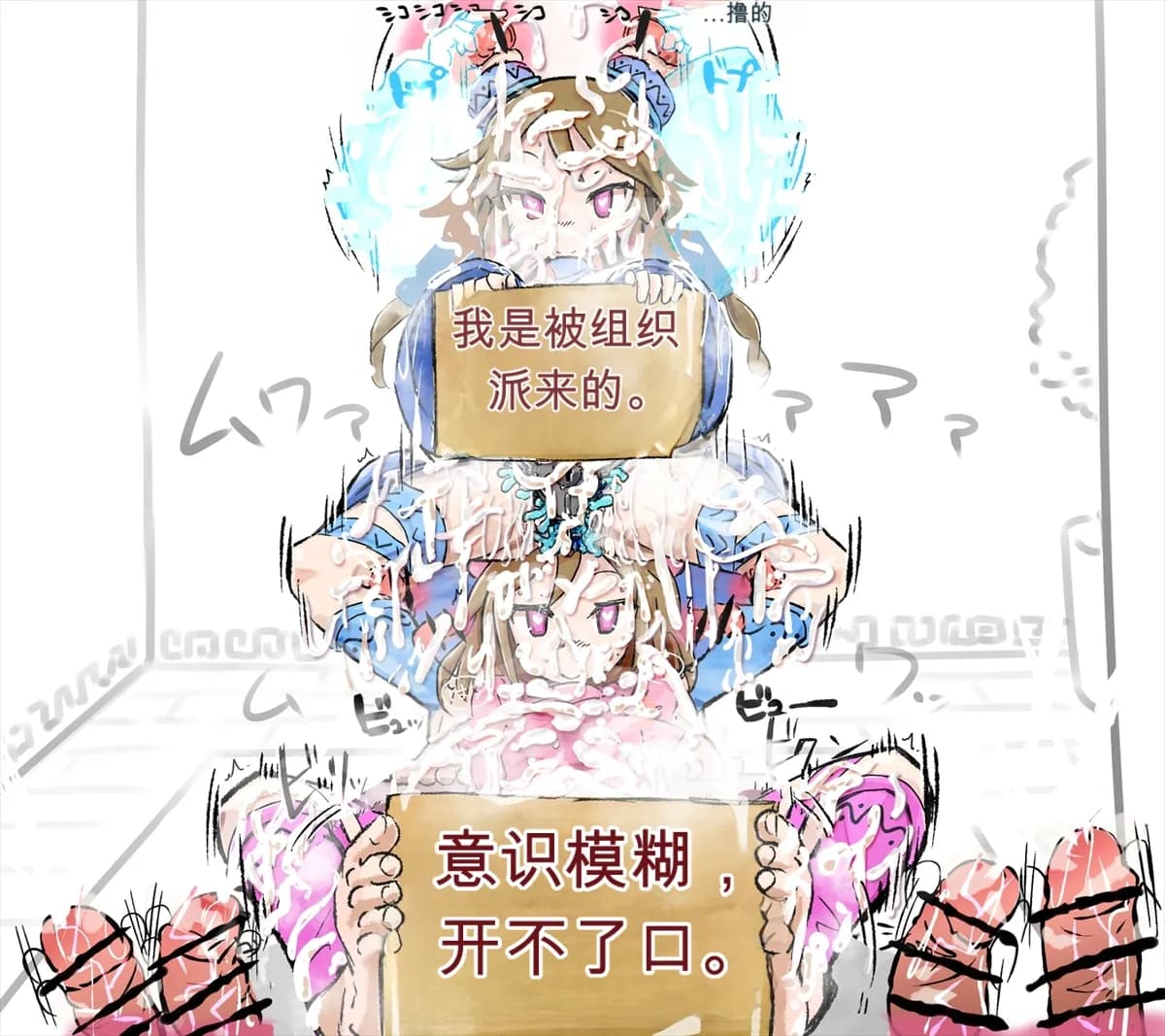 ページ 15