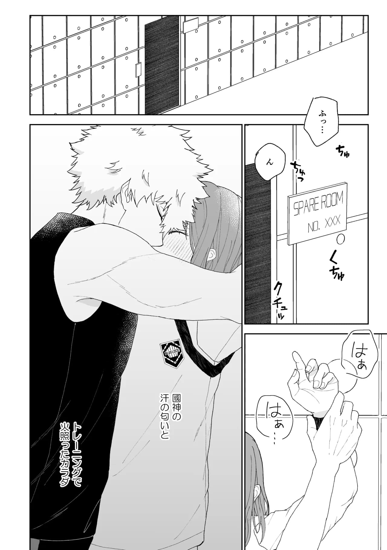 페이지 12