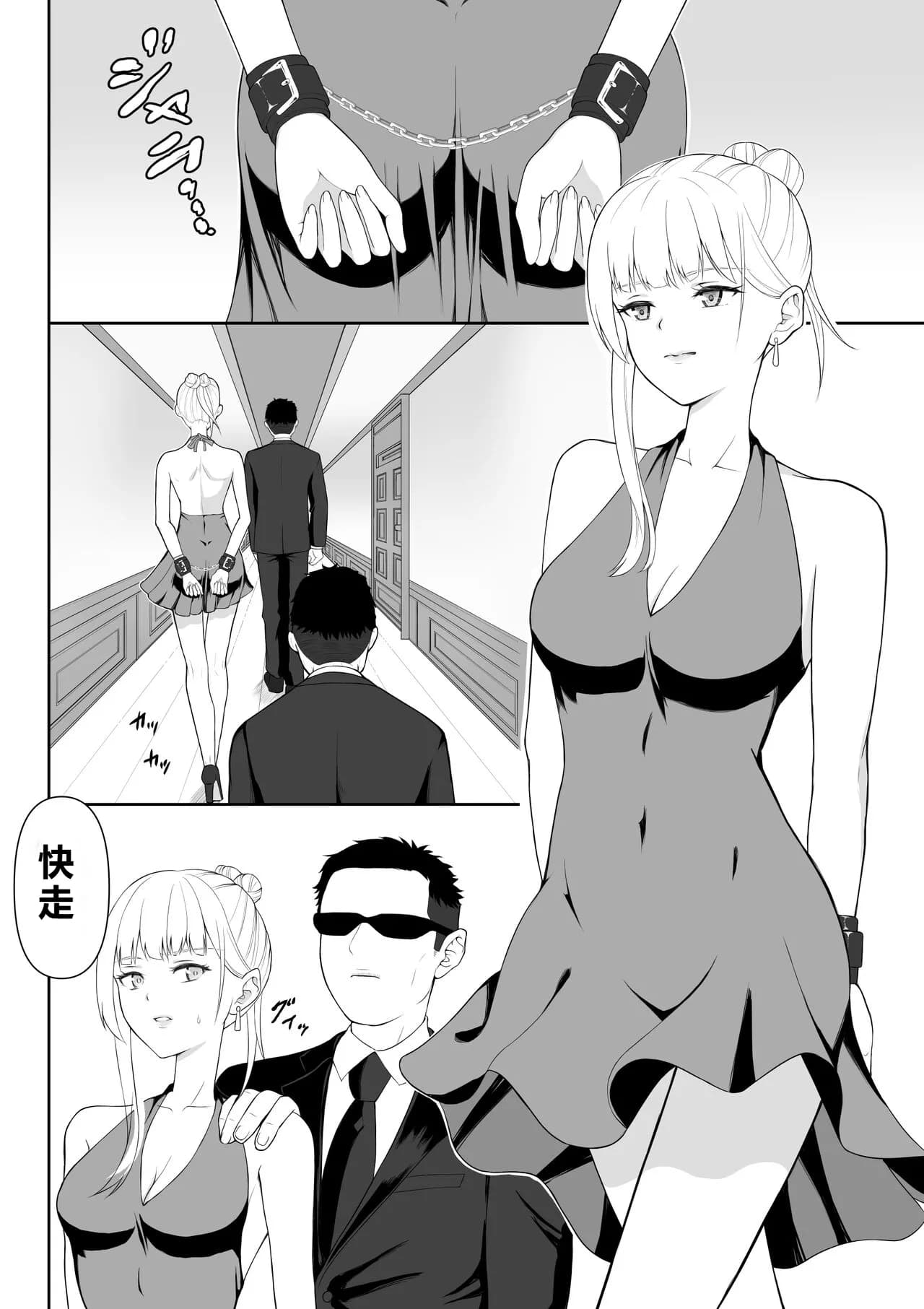 페이지 3