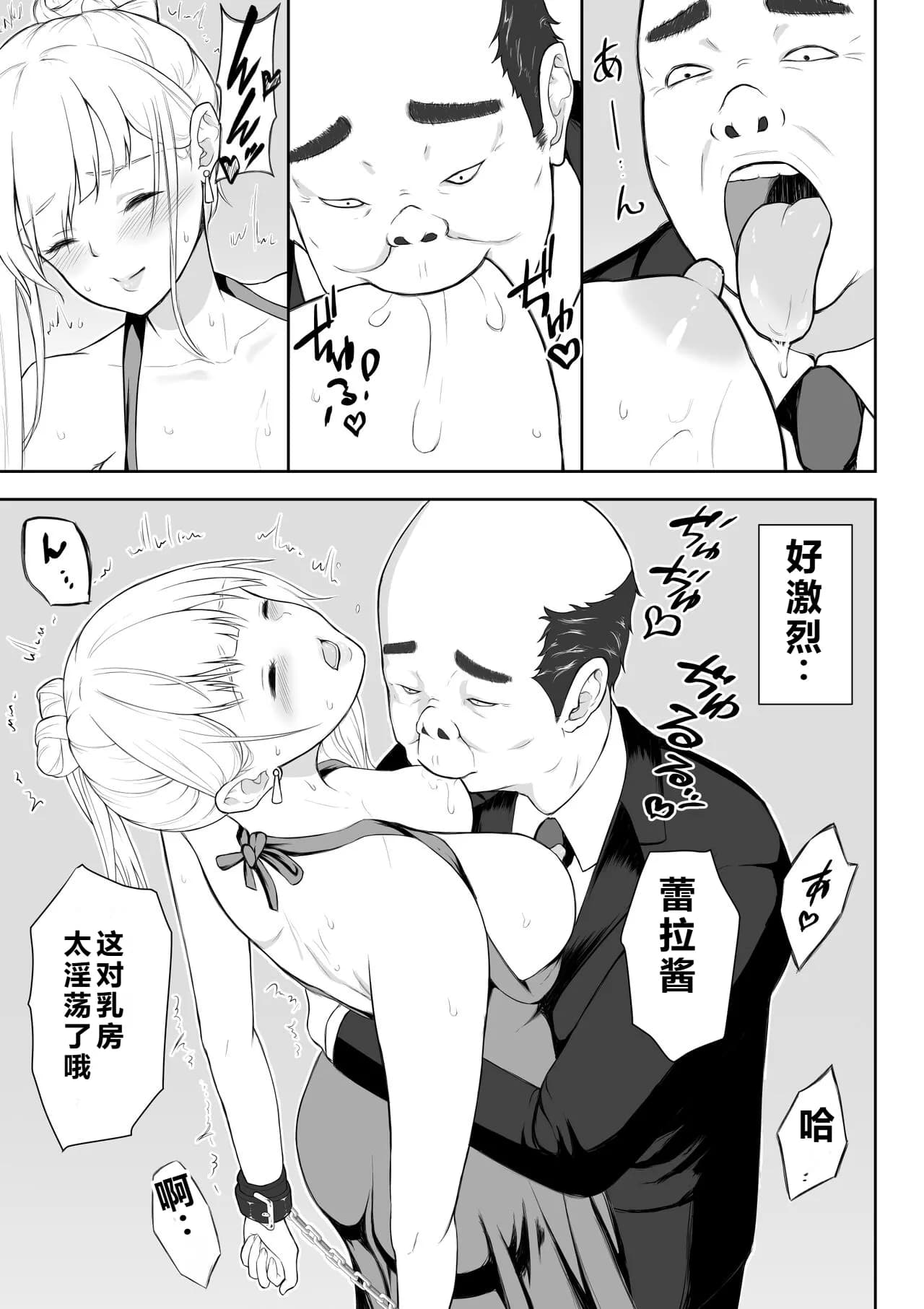 페이지 22