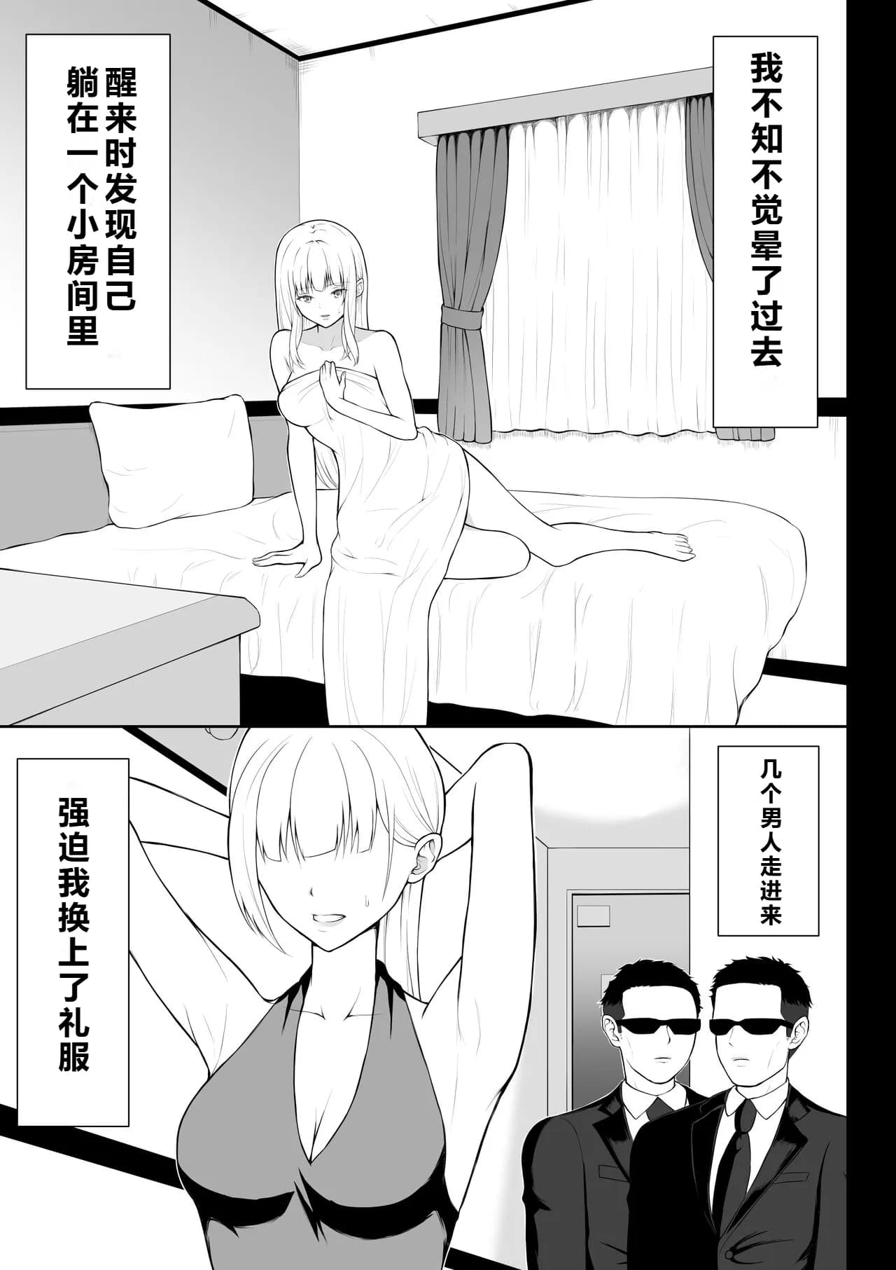 페이지 6