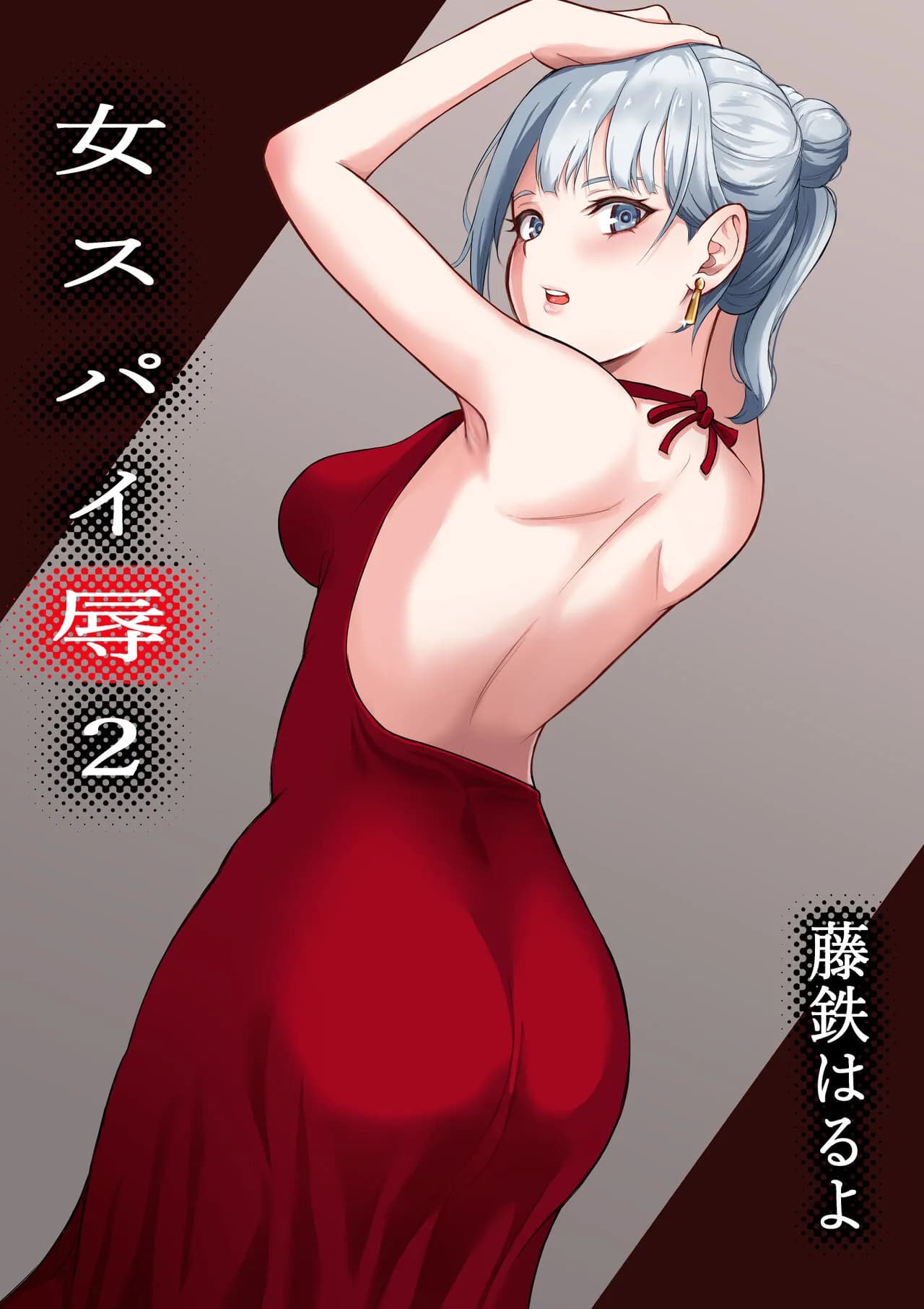 페이지 1