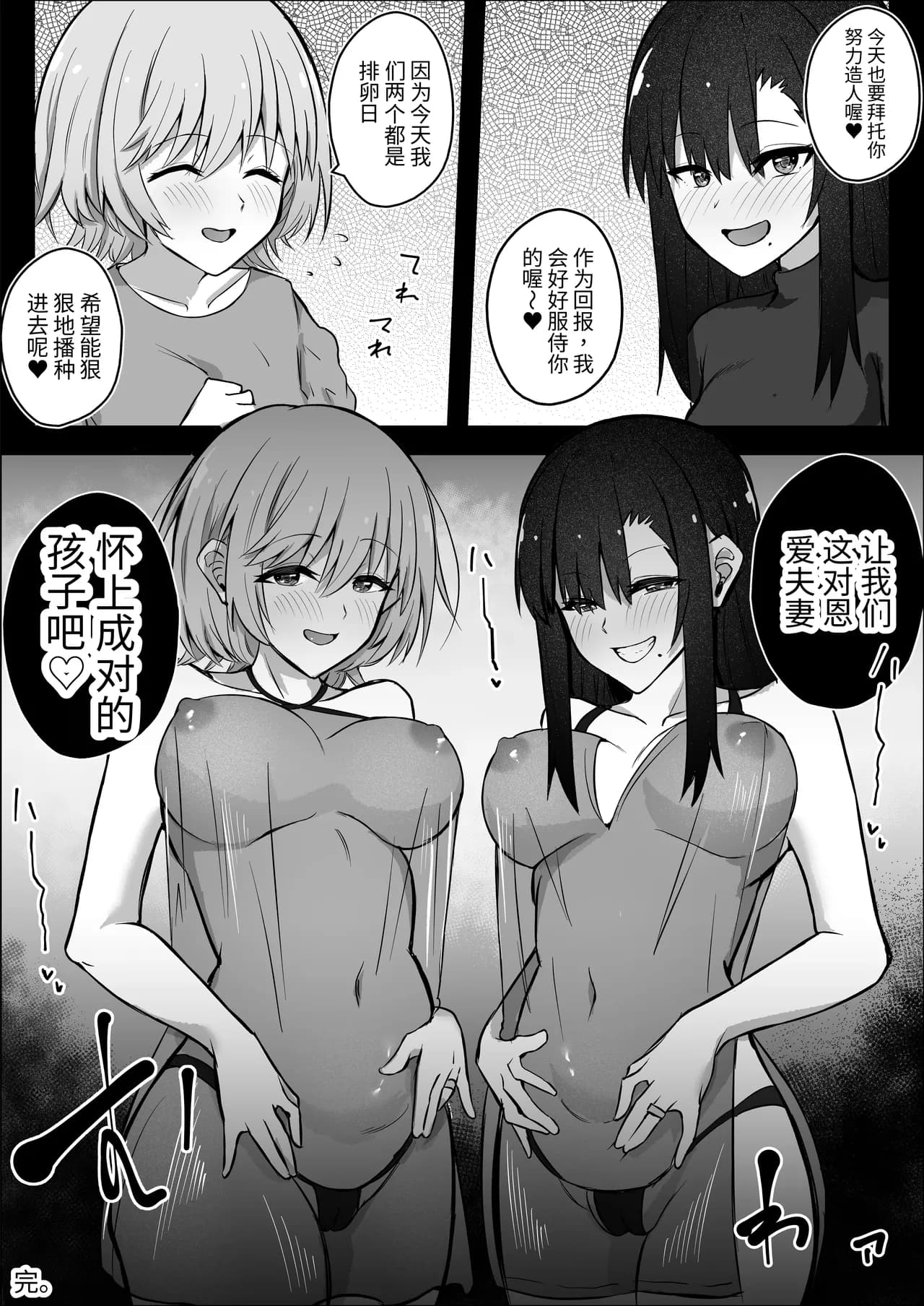 페이지 47