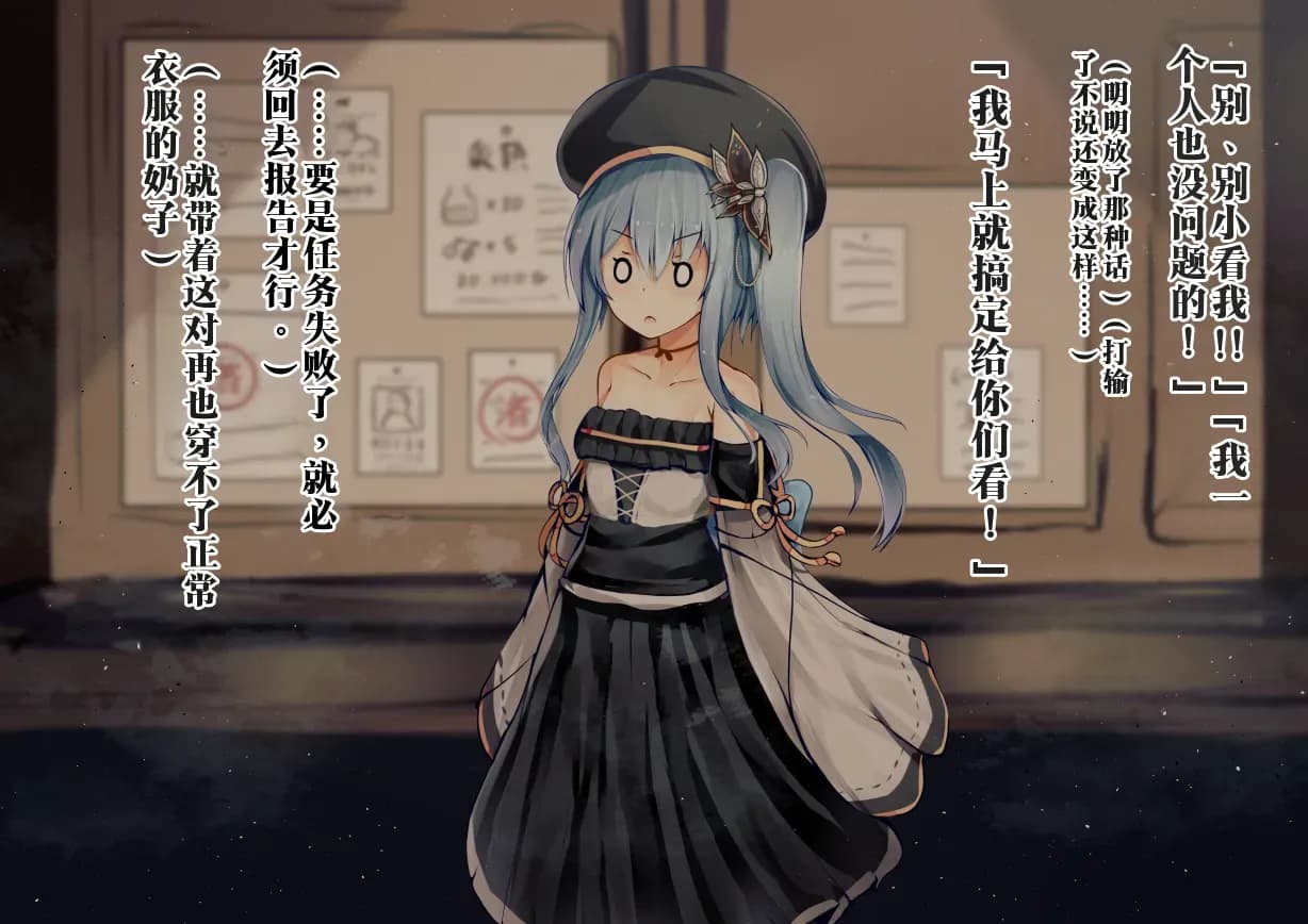 ページ 52