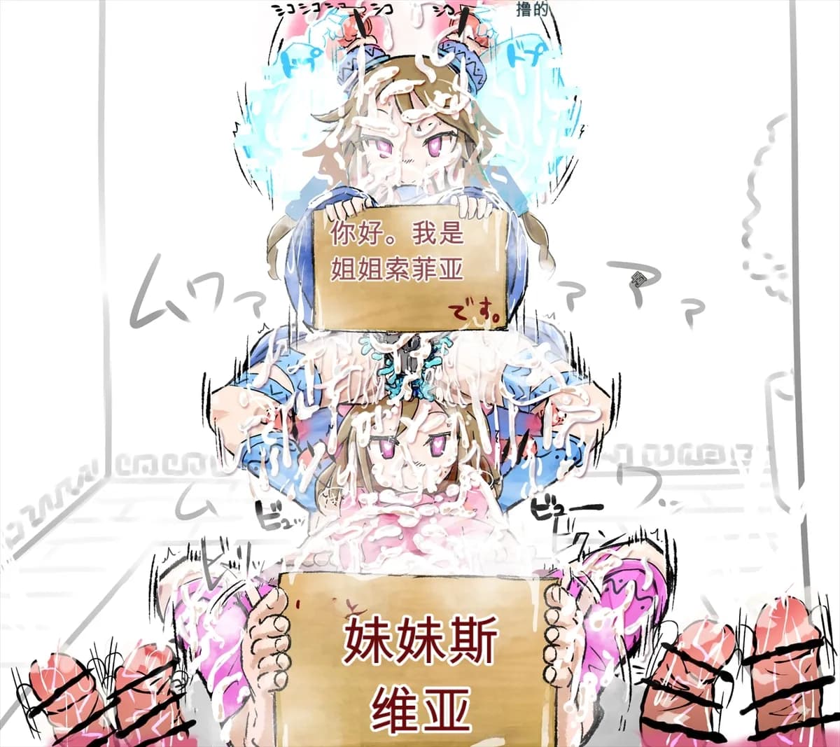 ページ 6